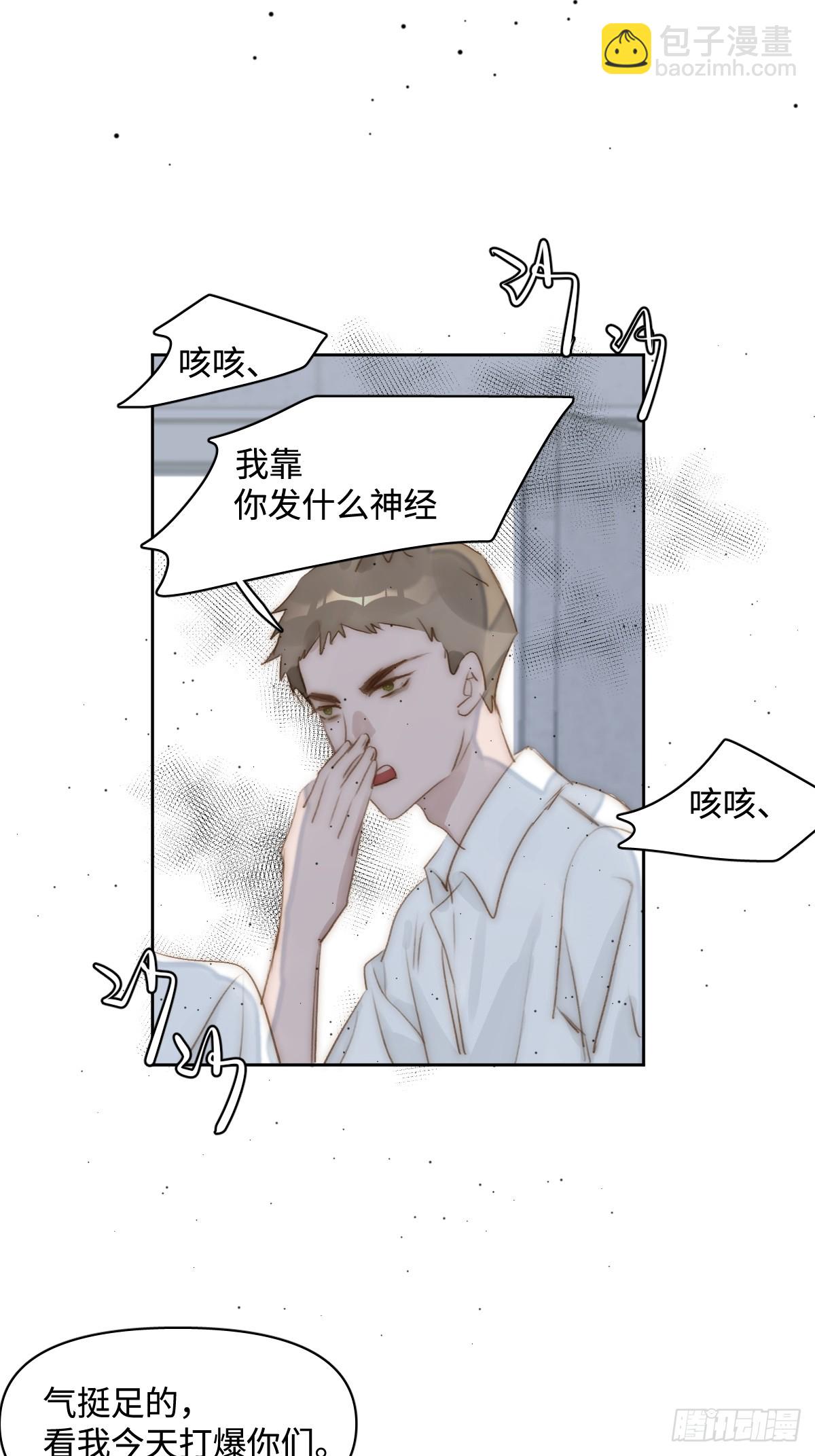 第98话 标记-第104话