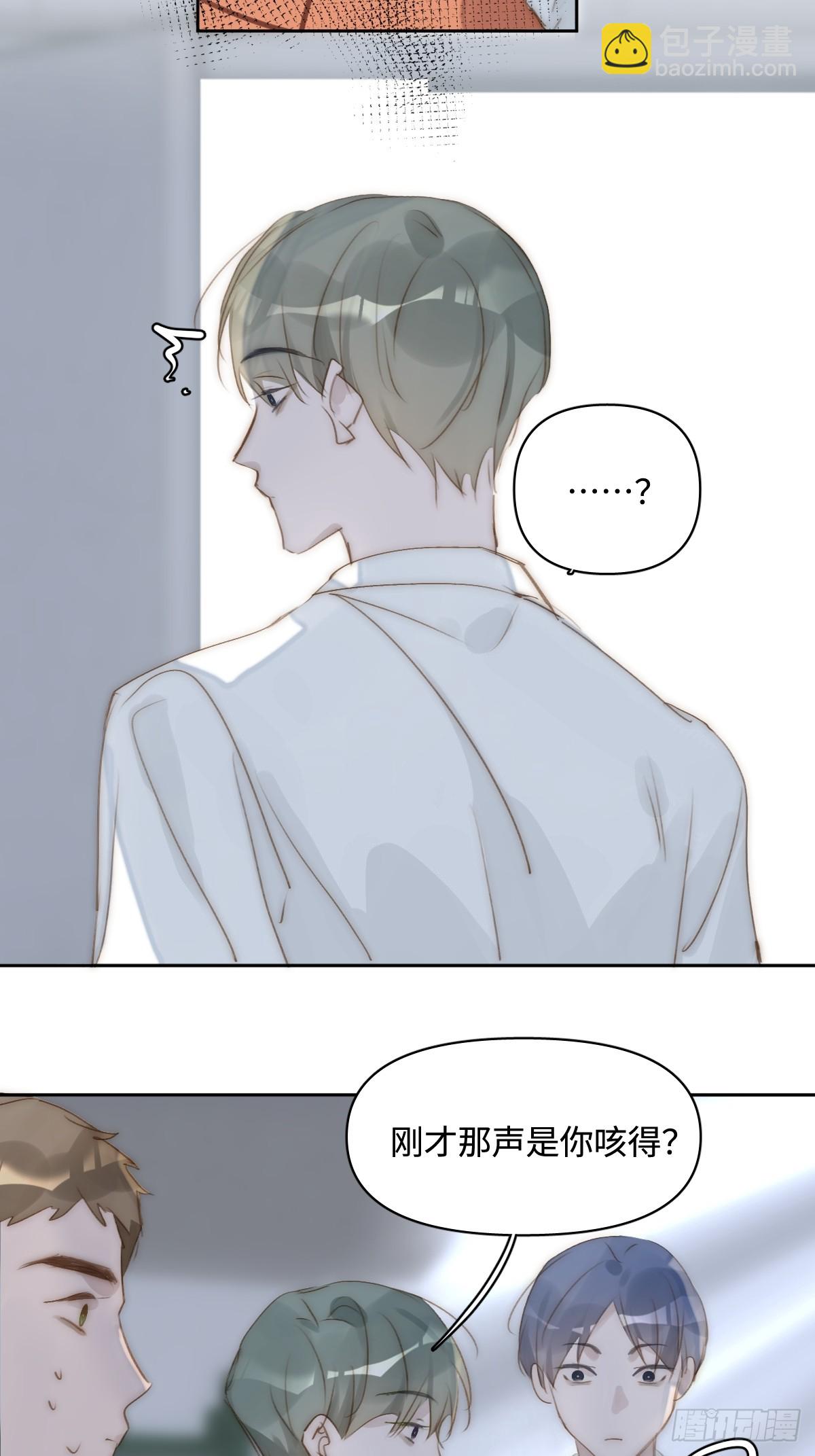 第98话 标记-第104话