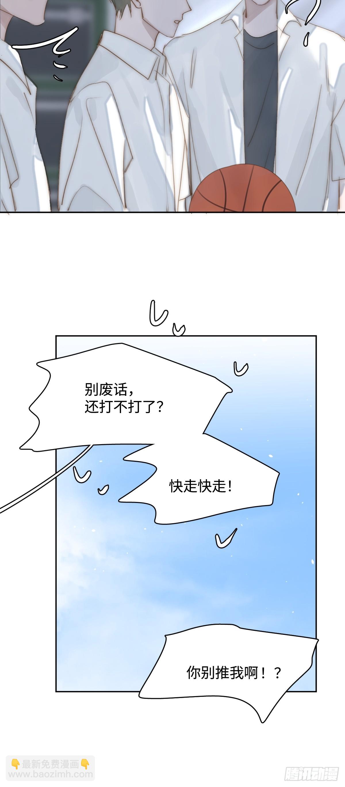 第98话 标记-第104话
