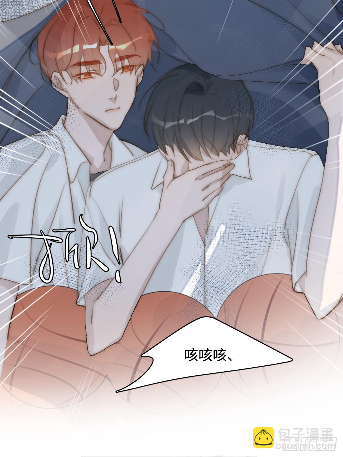 第98话 标记-第104话