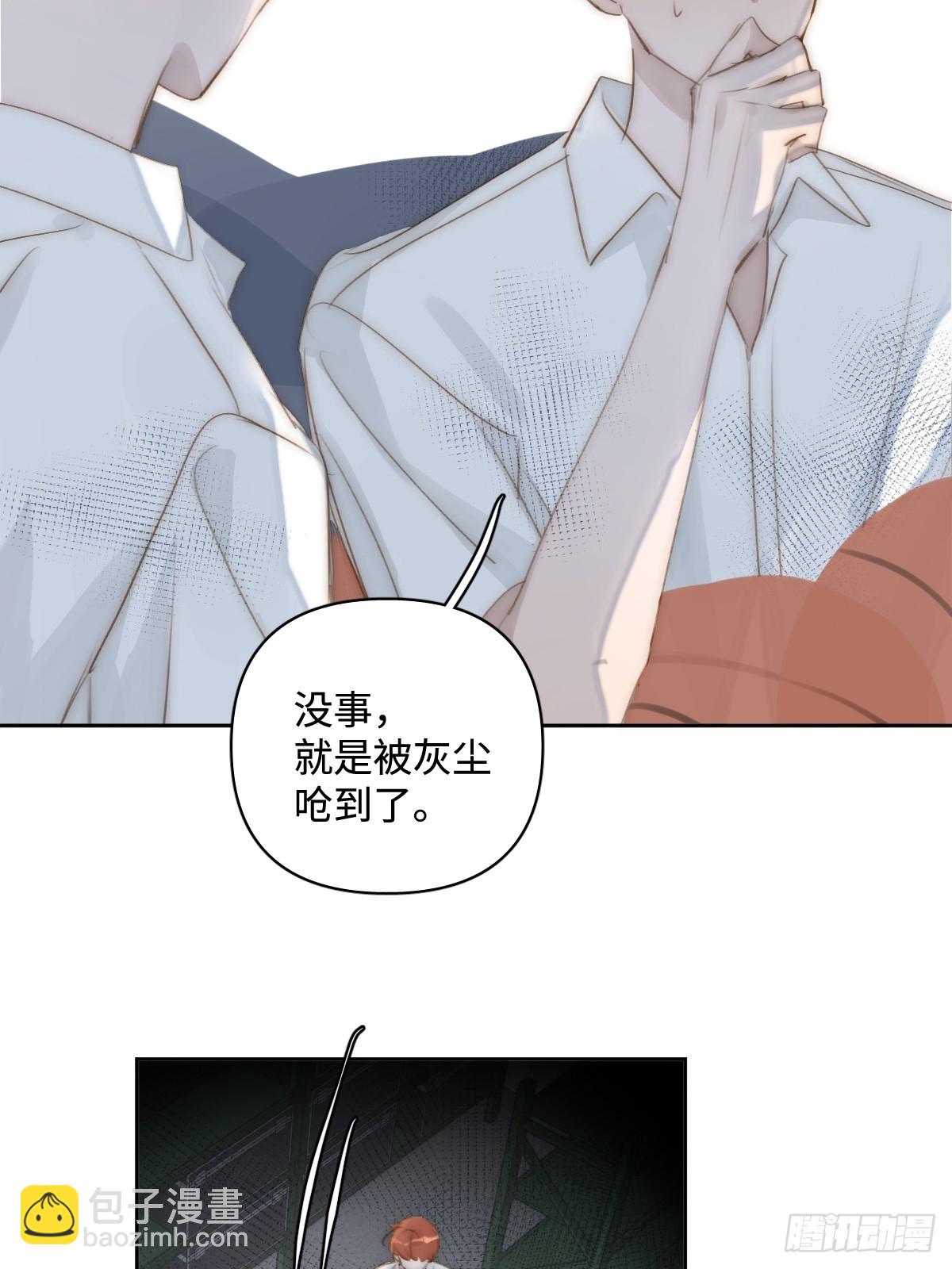 第98话 标记-第104话