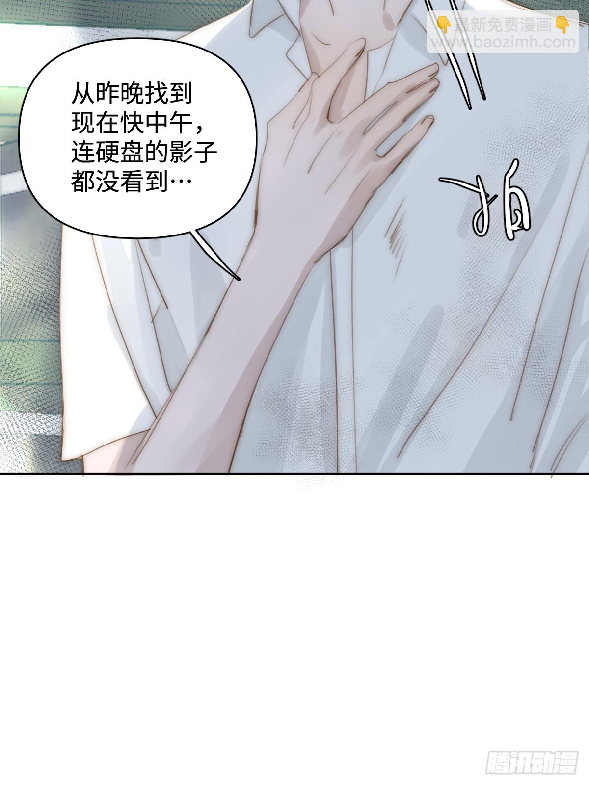 第98话 标记-第104话