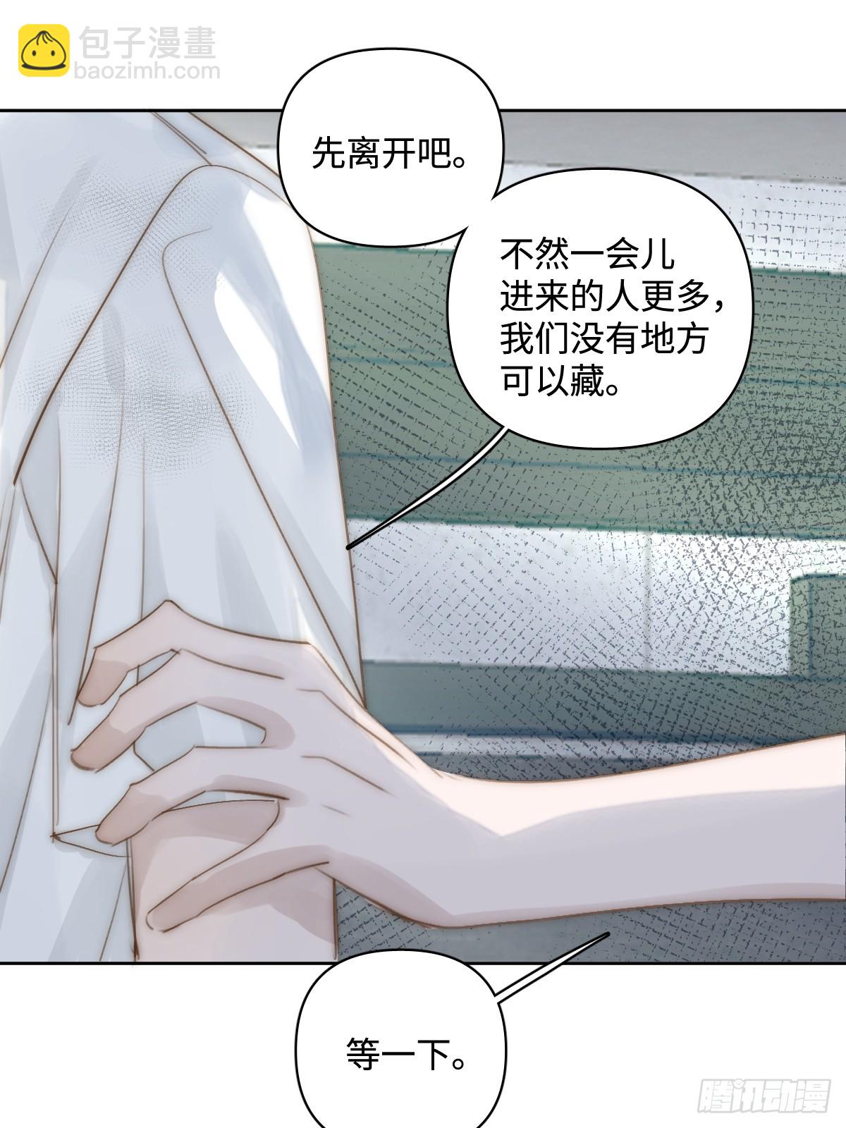 第98话 标记-第104话