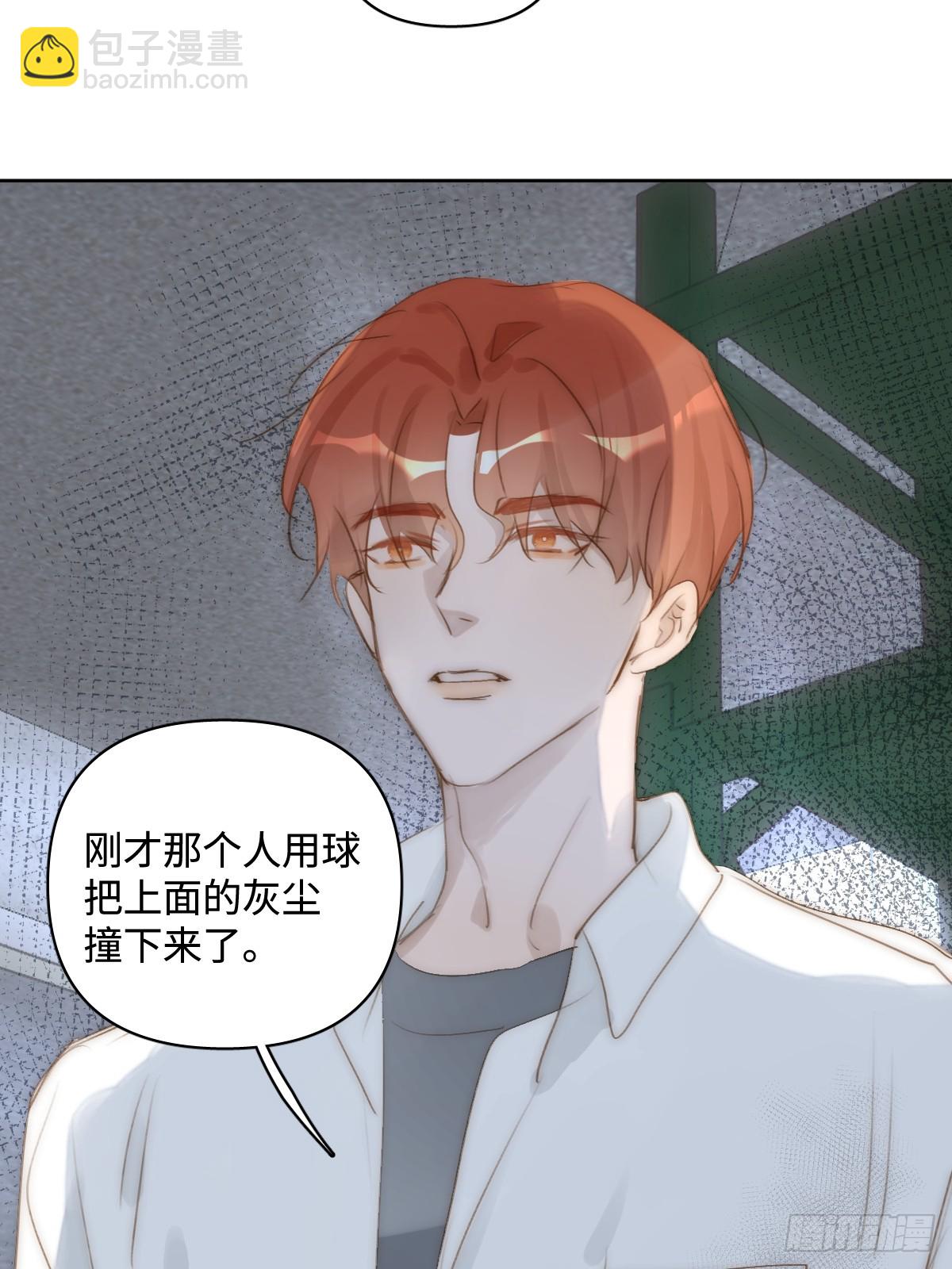 第98话 标记-第104话