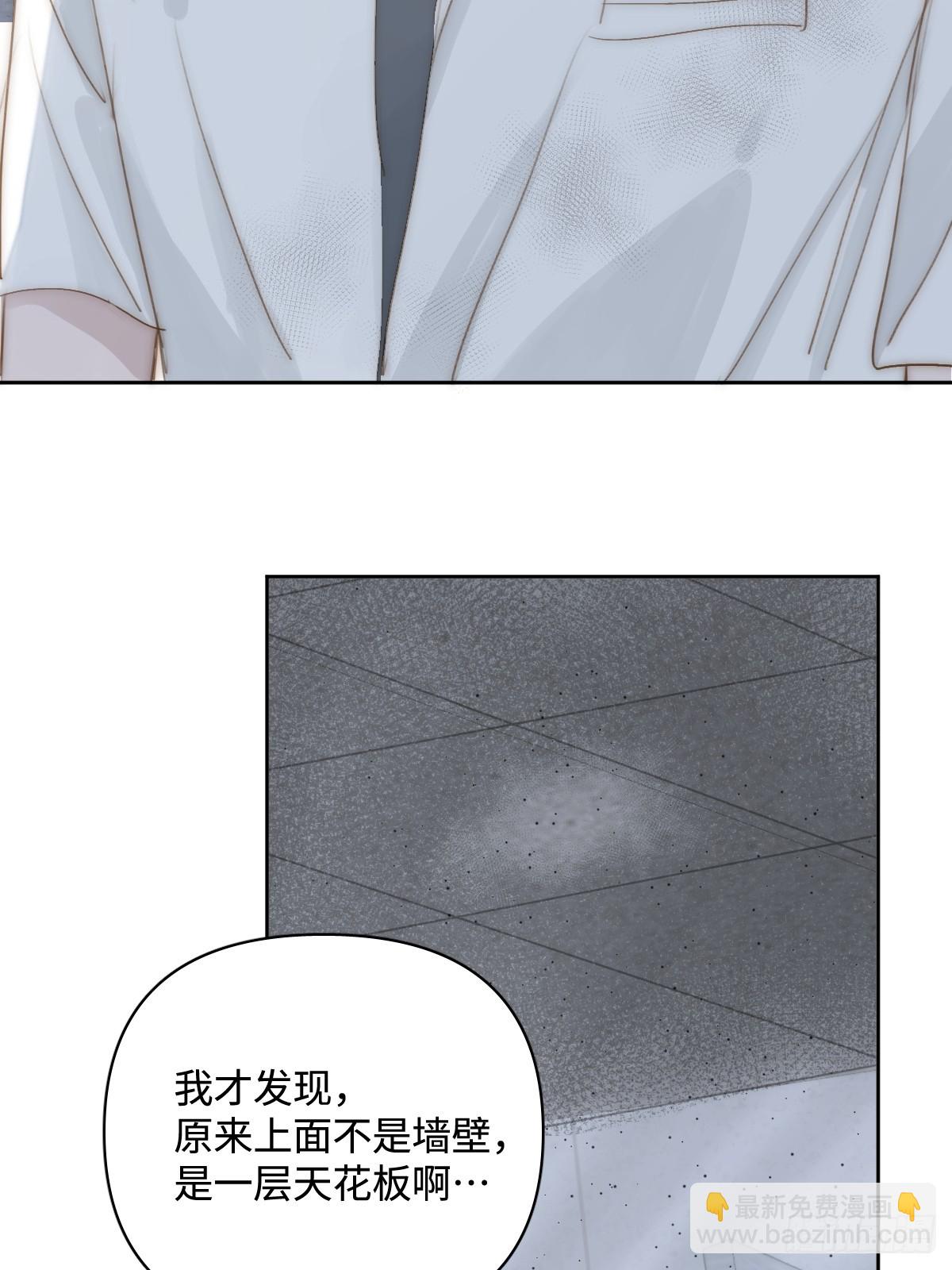 第98话 标记-第104话