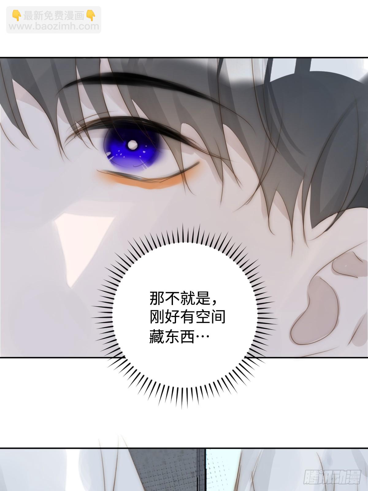 第98话 标记-第104话