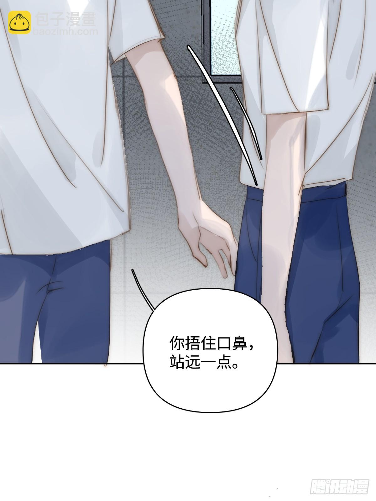 第98话 标记-第104话