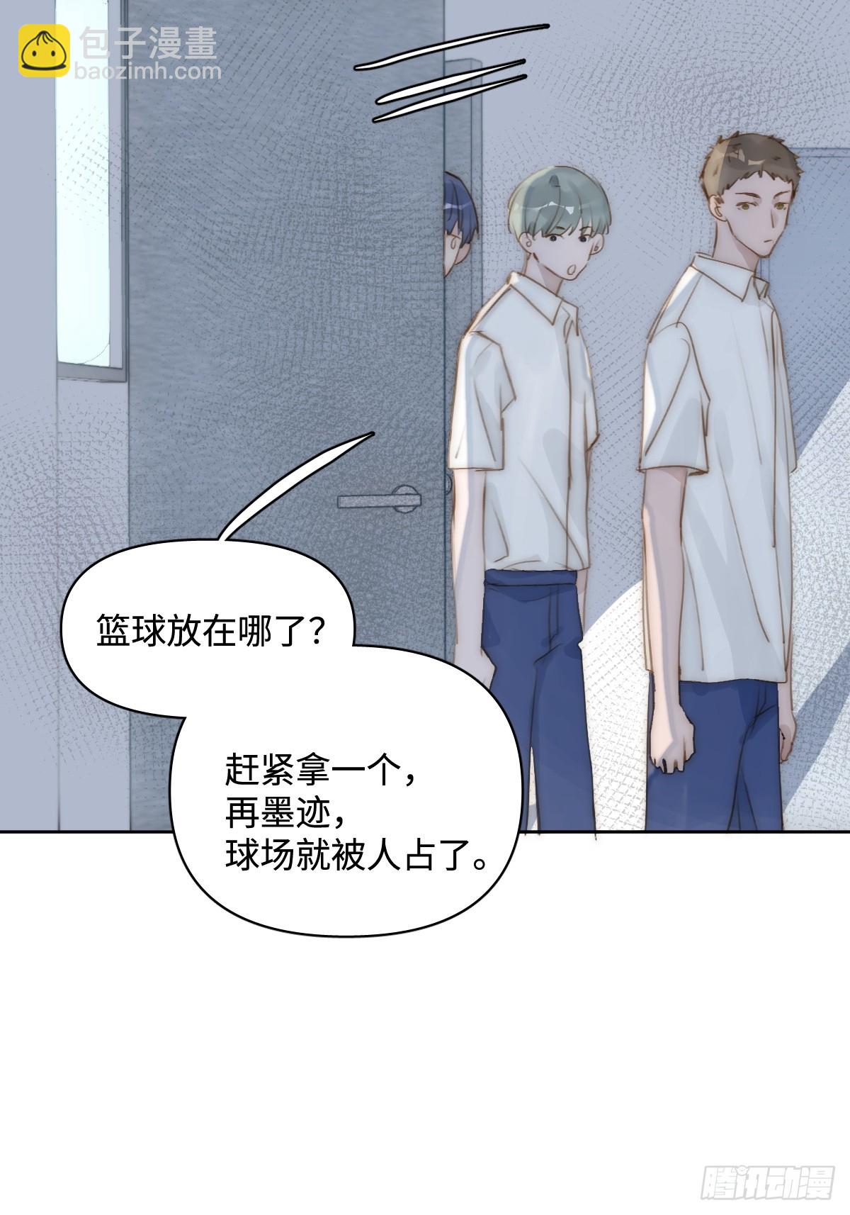 第98话 标记-第104话