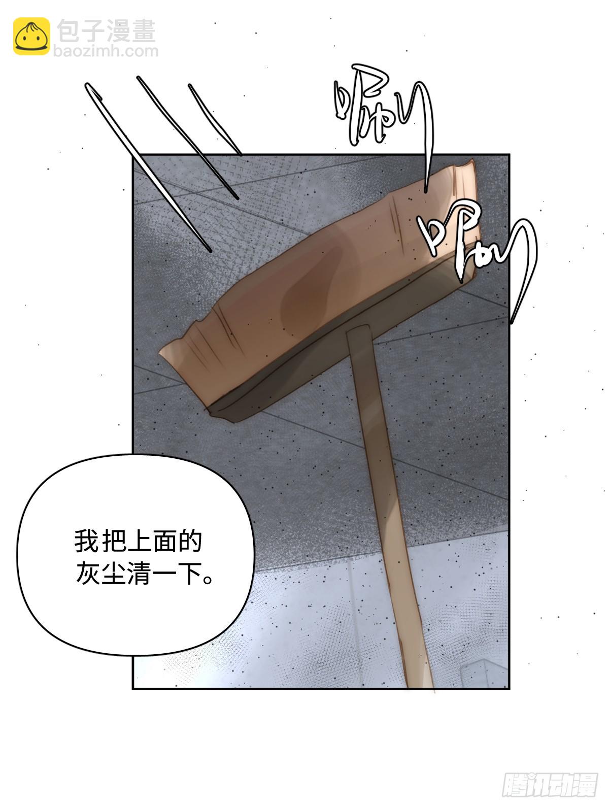 第98话 标记-第104话