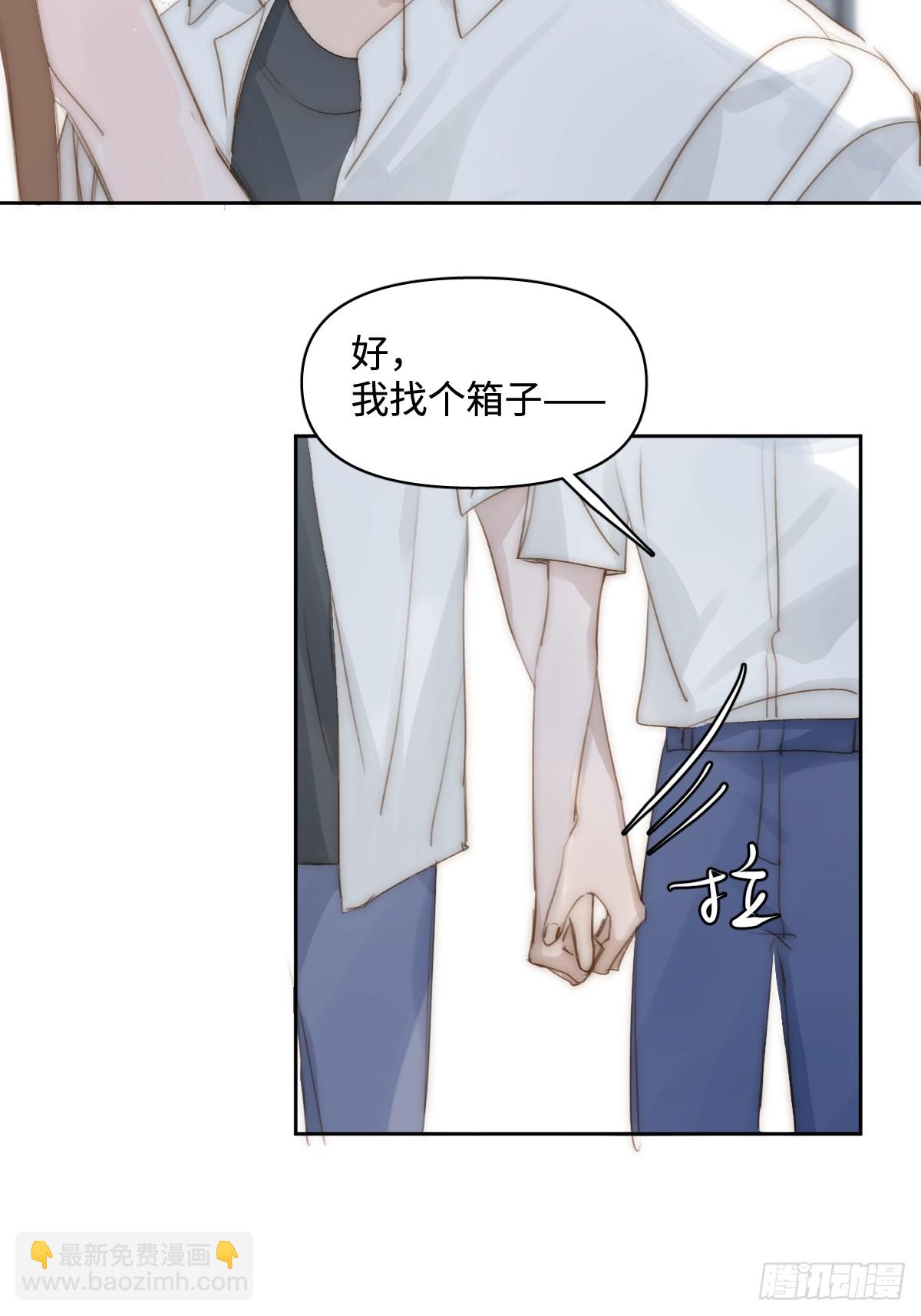 第98话 标记-第104话