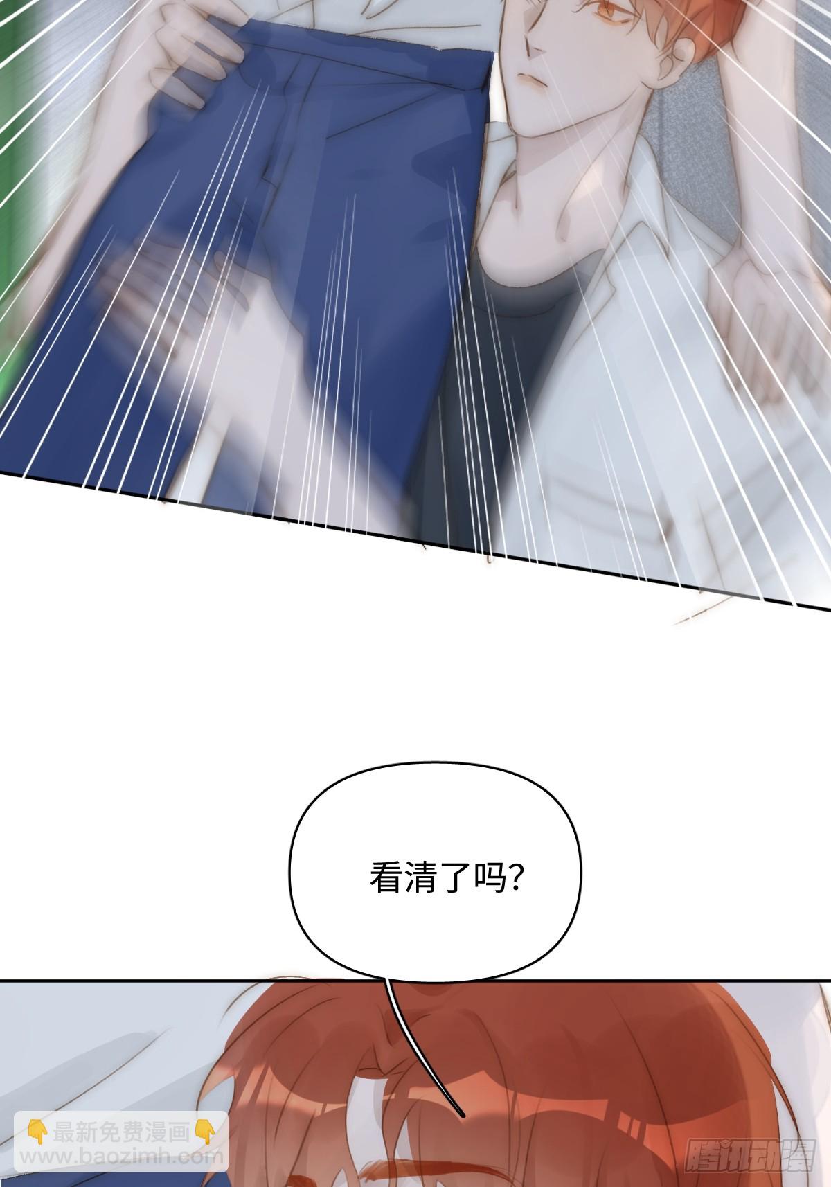 第98话 标记-第104话