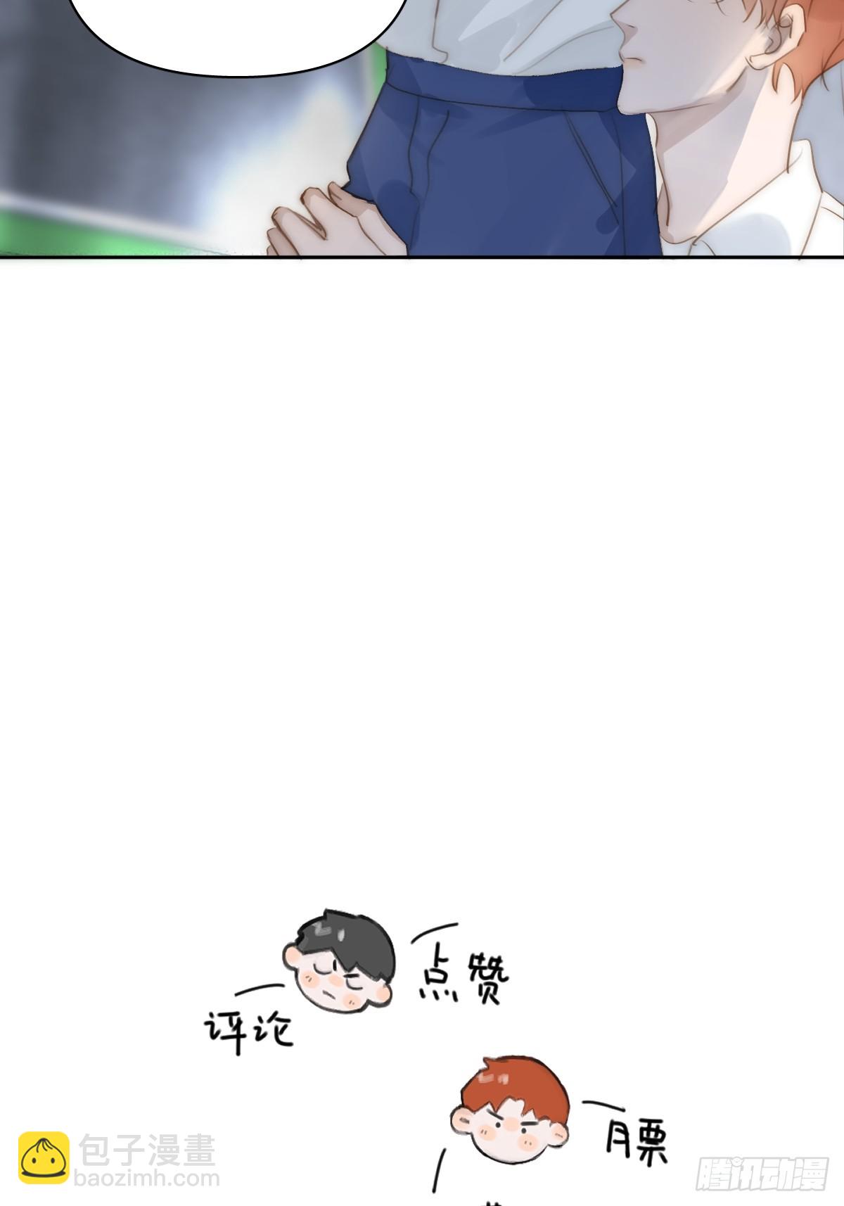 第98话 标记-第104话