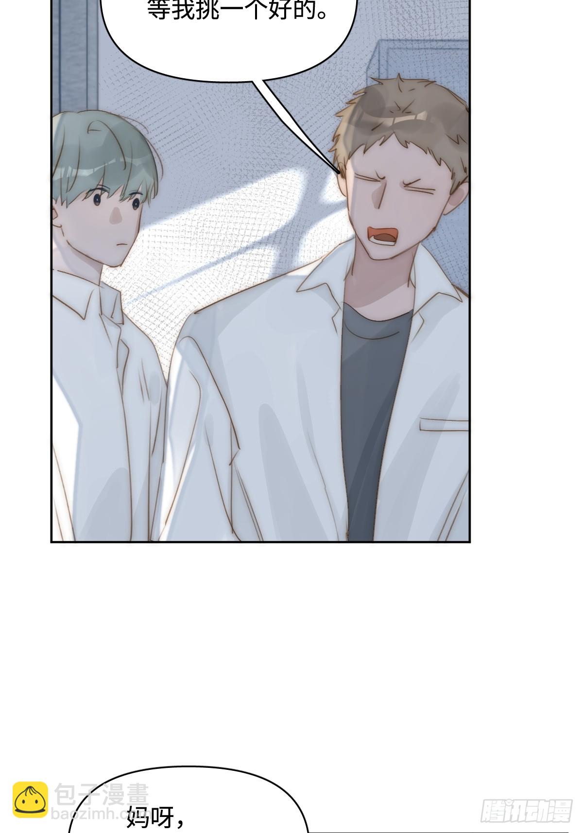 第98话 标记-第104话