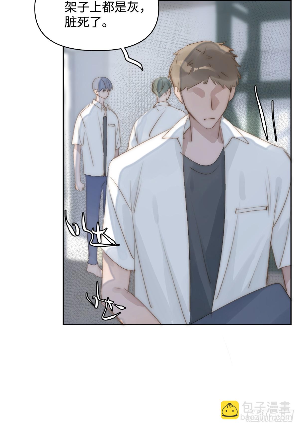 第98话 标记-第104话