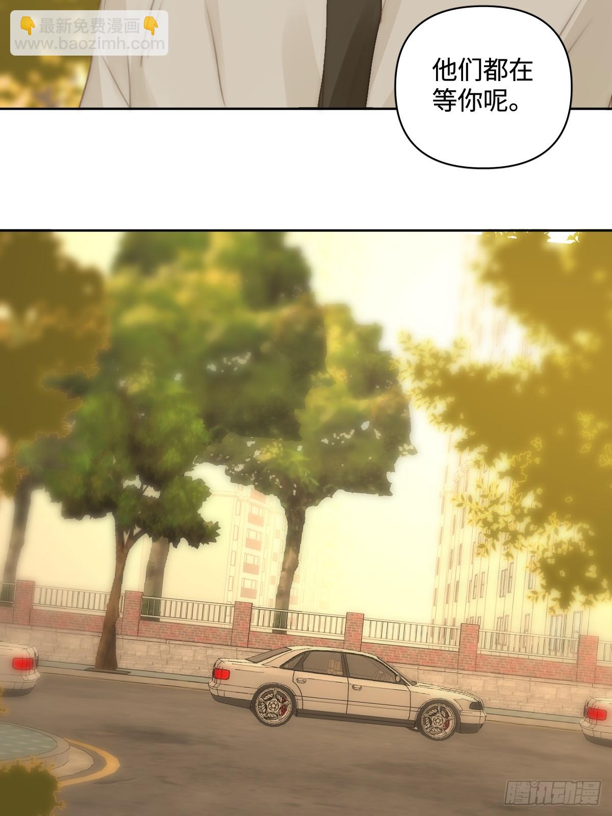 第100话 真狼狈啊(1/2)-第106话