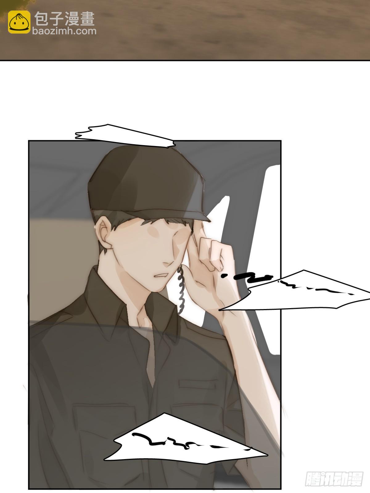 第100话 真狼狈啊(1/2)-第106话