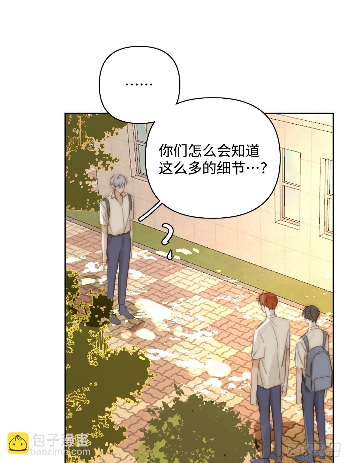 第100话 真狼狈啊(1/2)-第106话
