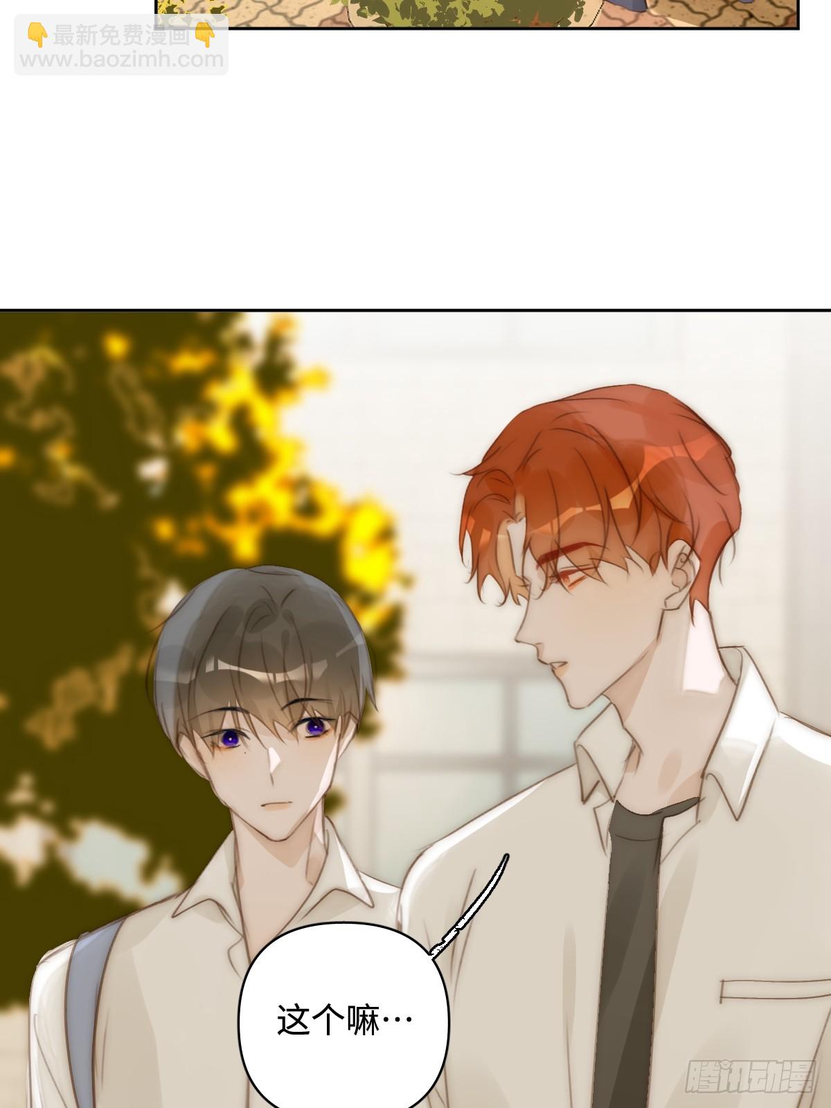 第100话 真狼狈啊(1/2)-第106话
