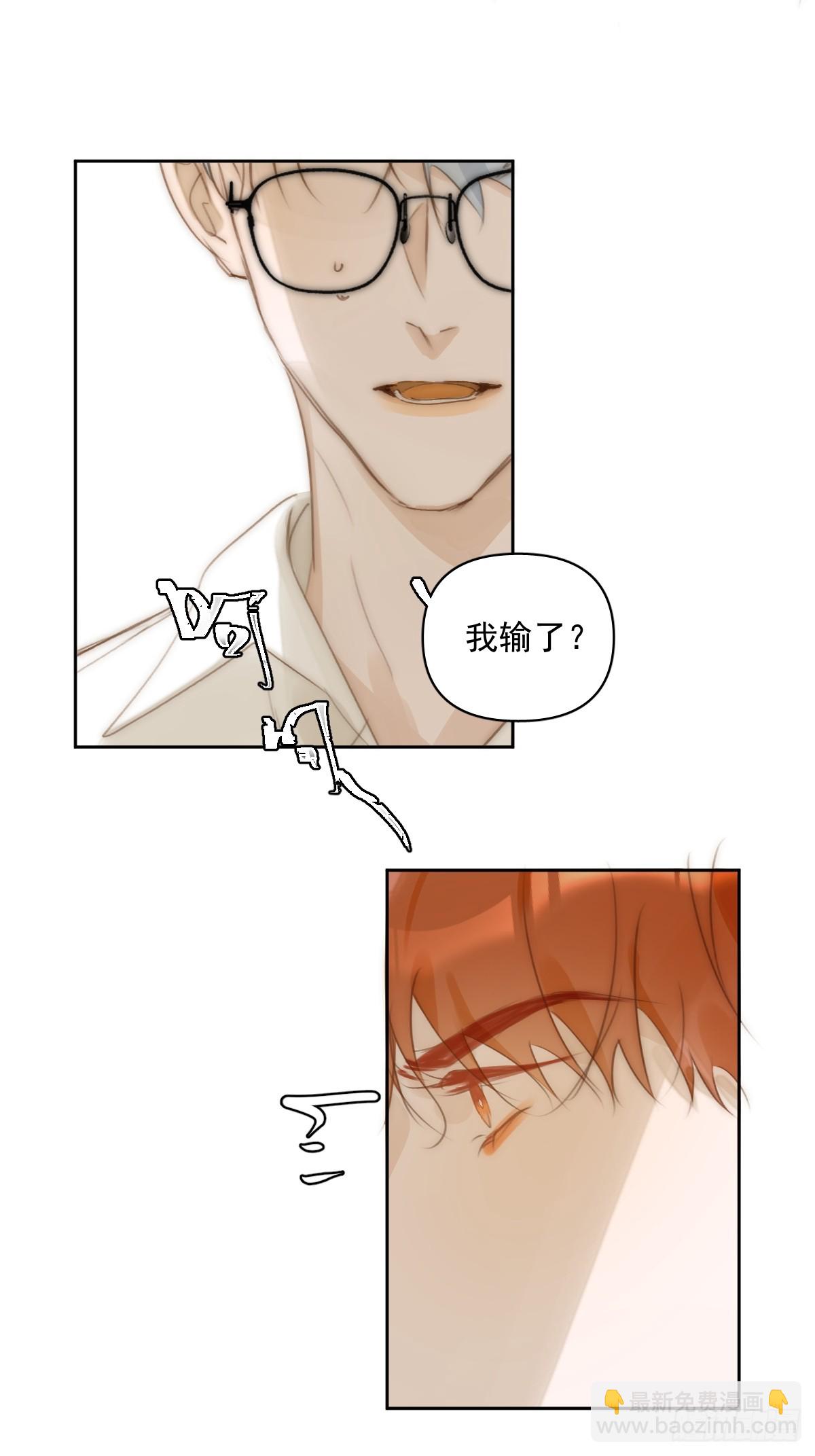 第100话 真狼狈啊(1/2)-第106话