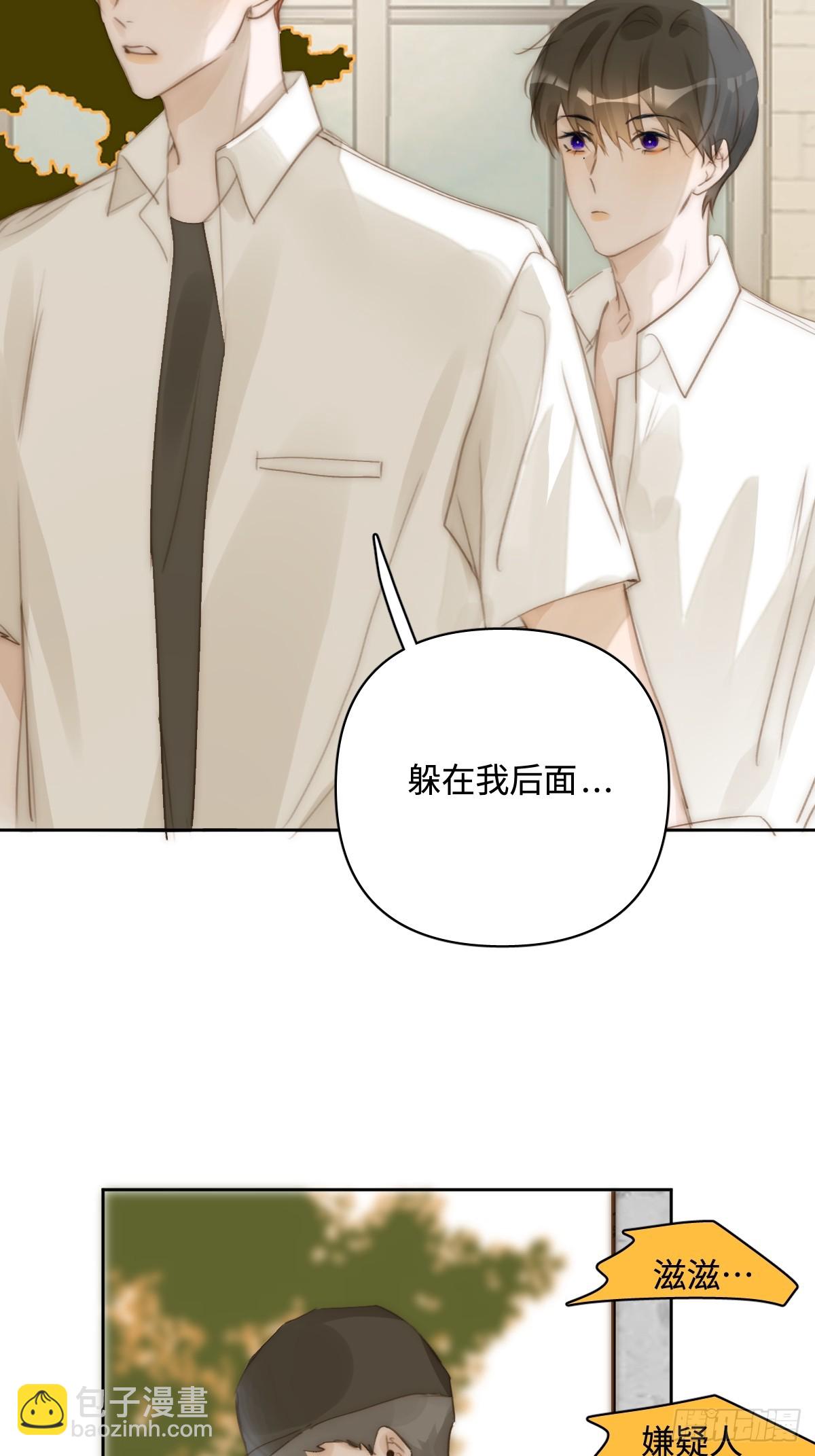 第100话 真狼狈啊(1/2)-第106话