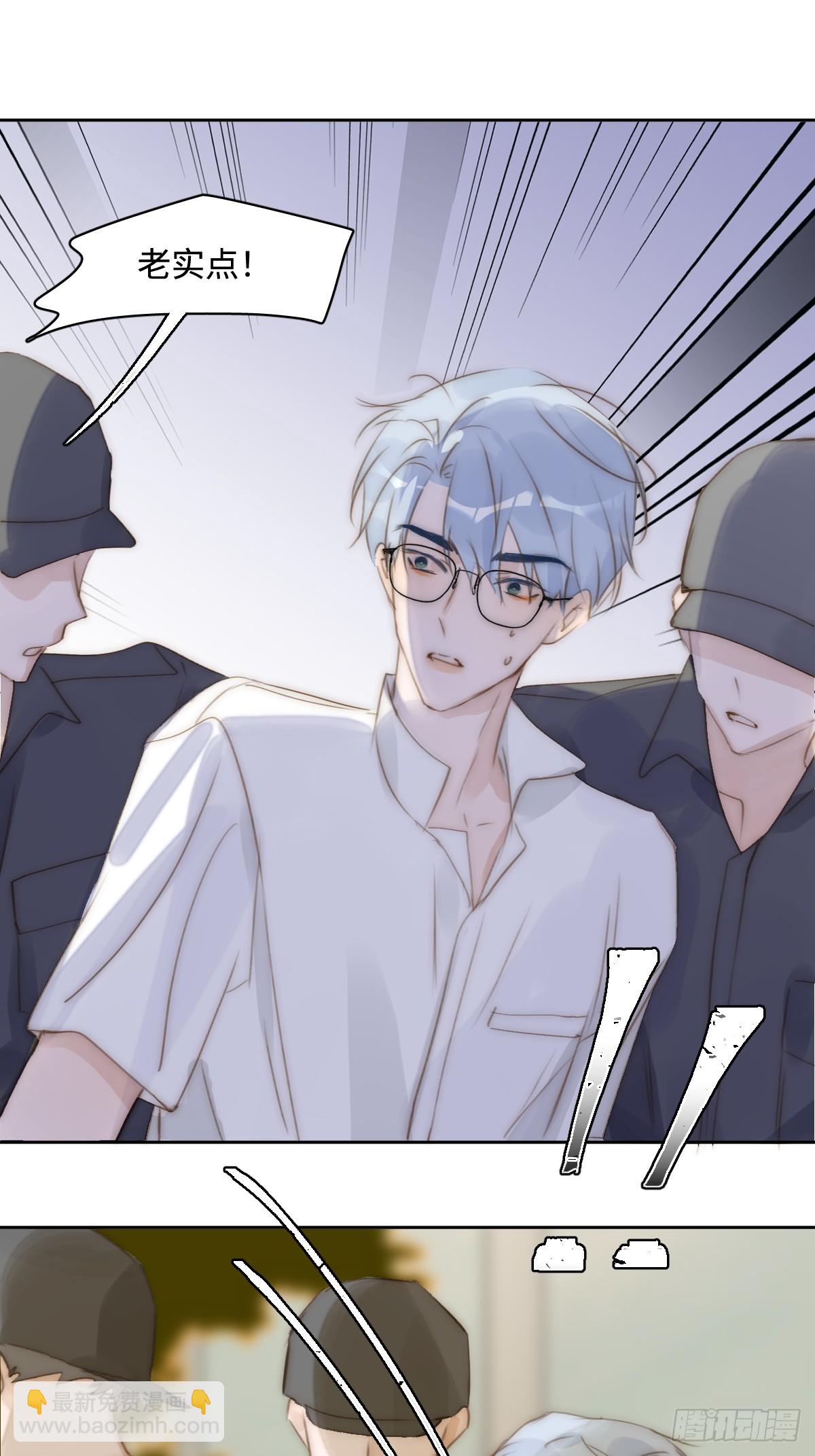 第100话 真狼狈啊(1/2)-第106话