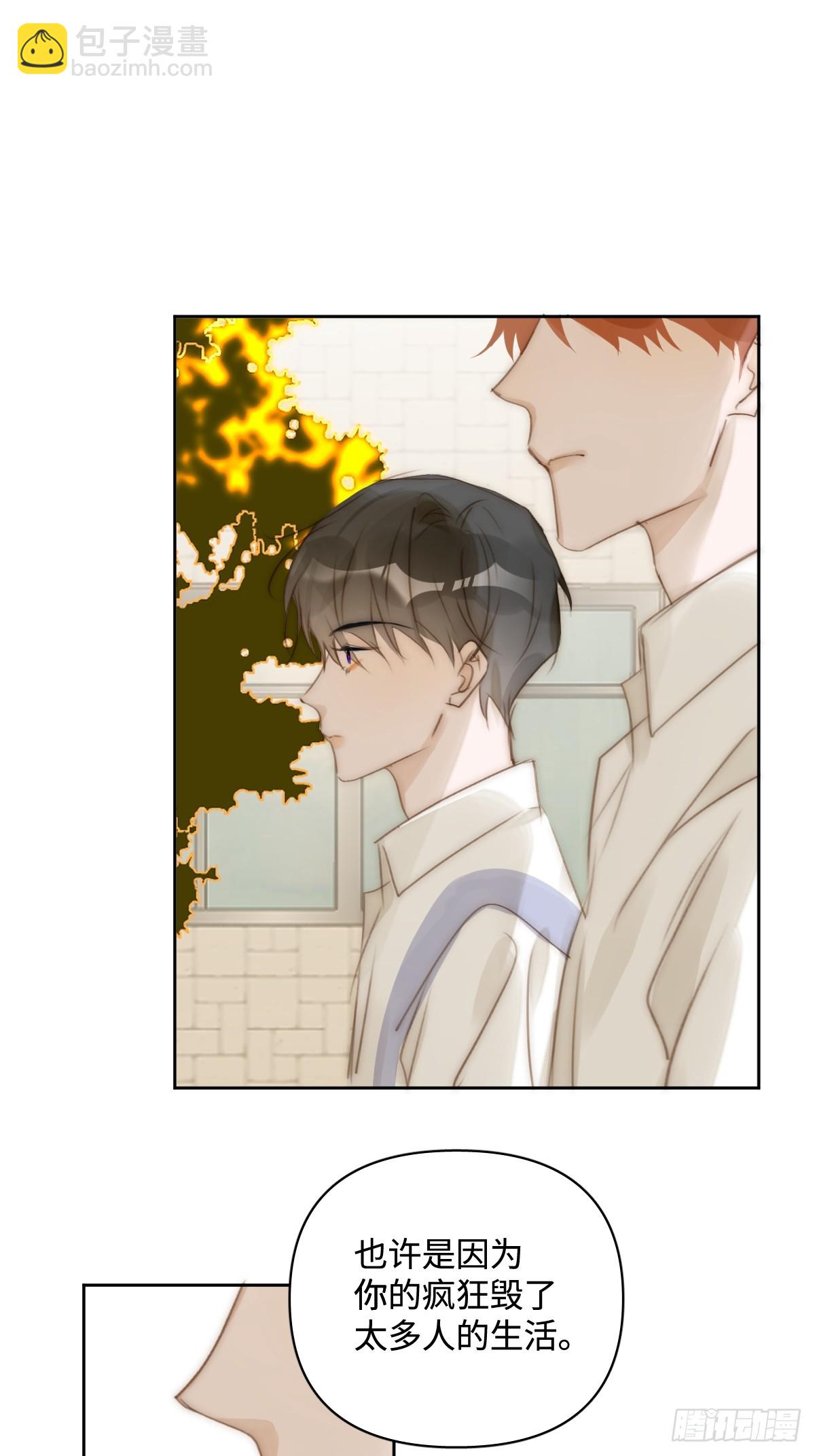 第100话 真狼狈啊(1/2)-第106话