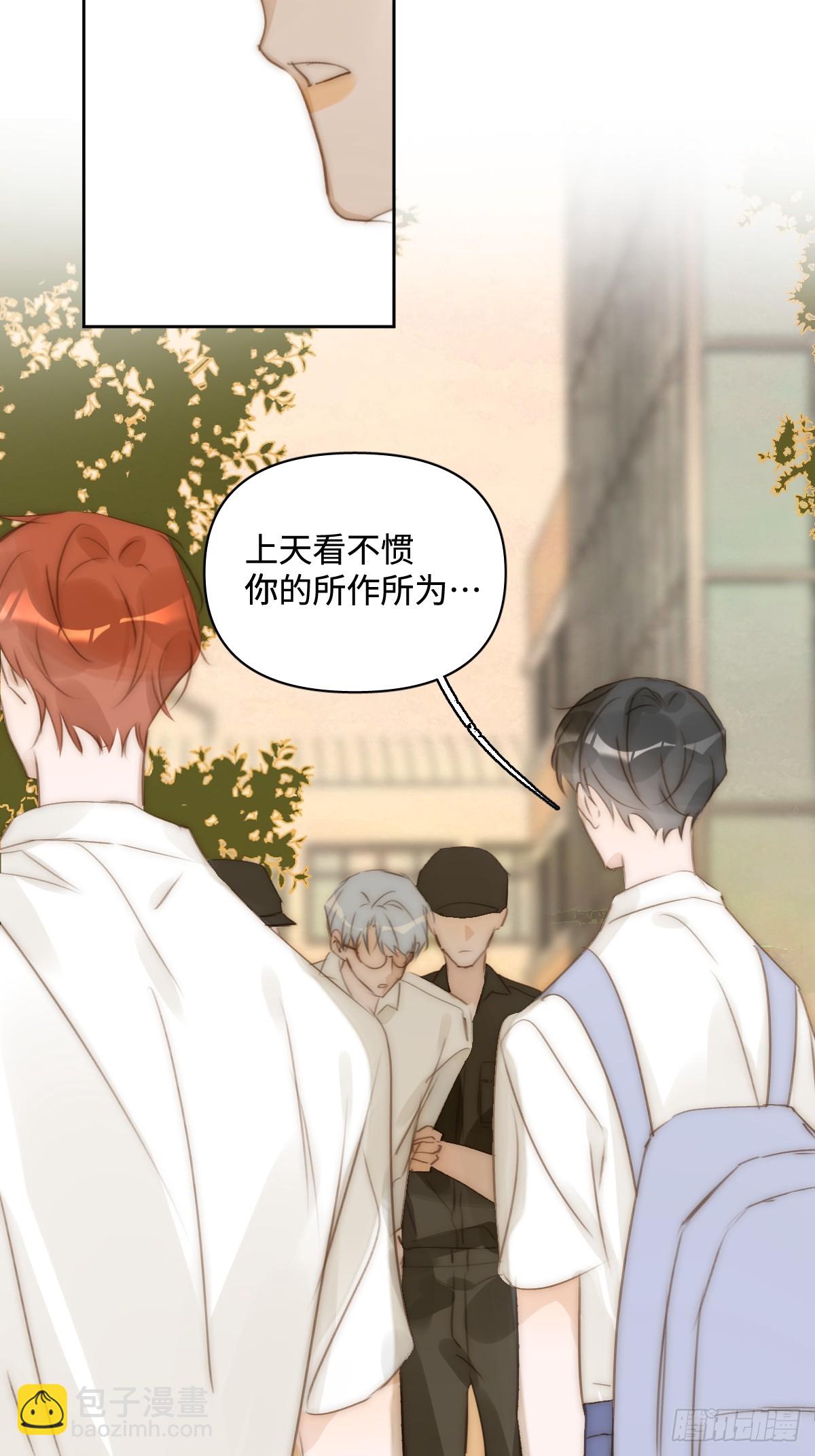 第100话 真狼狈啊(1/2)-第106话