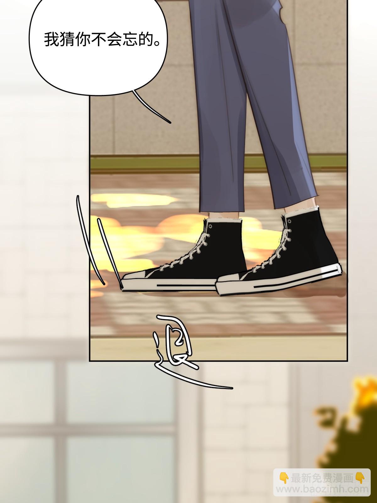 第100话 真狼狈啊(1/2)-第106话