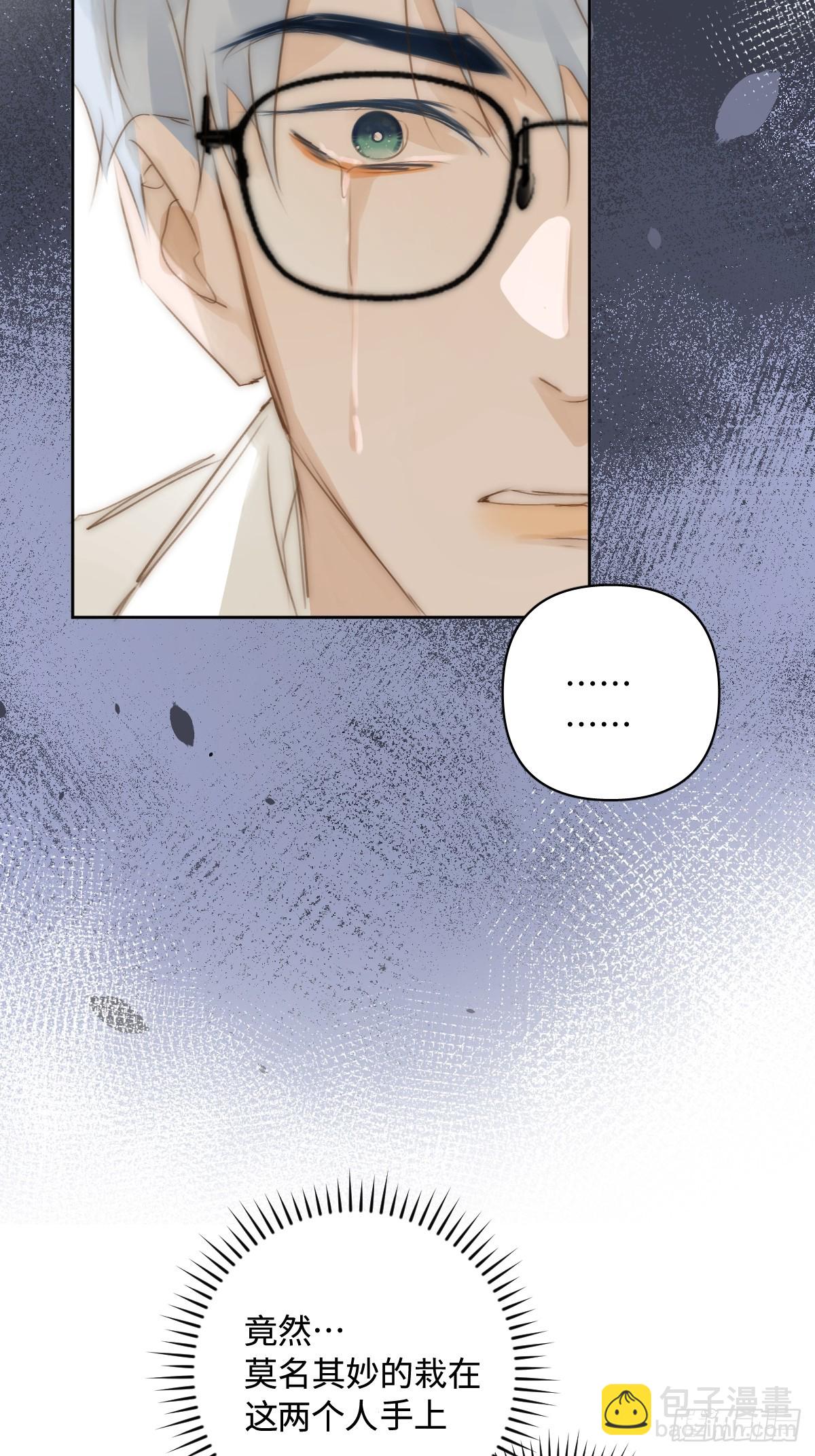 第100话 真狼狈啊(1/2)-第106话