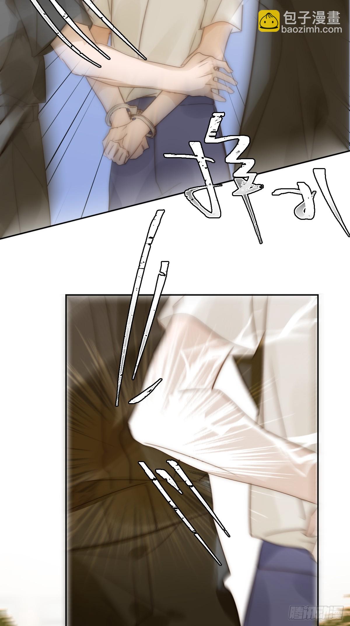 第100话 真狼狈啊(1/2)-第106话