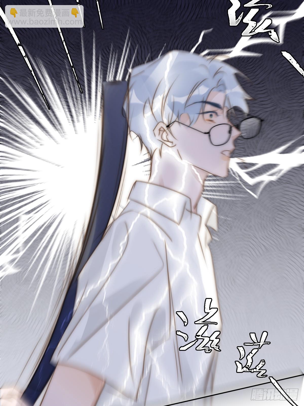 第100话 真狼狈啊(1/2)-第106话