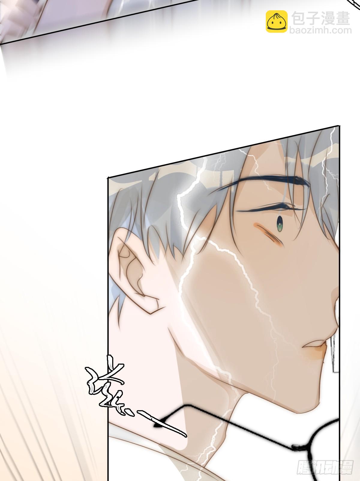 第100话 真狼狈啊(1/2)-第106话