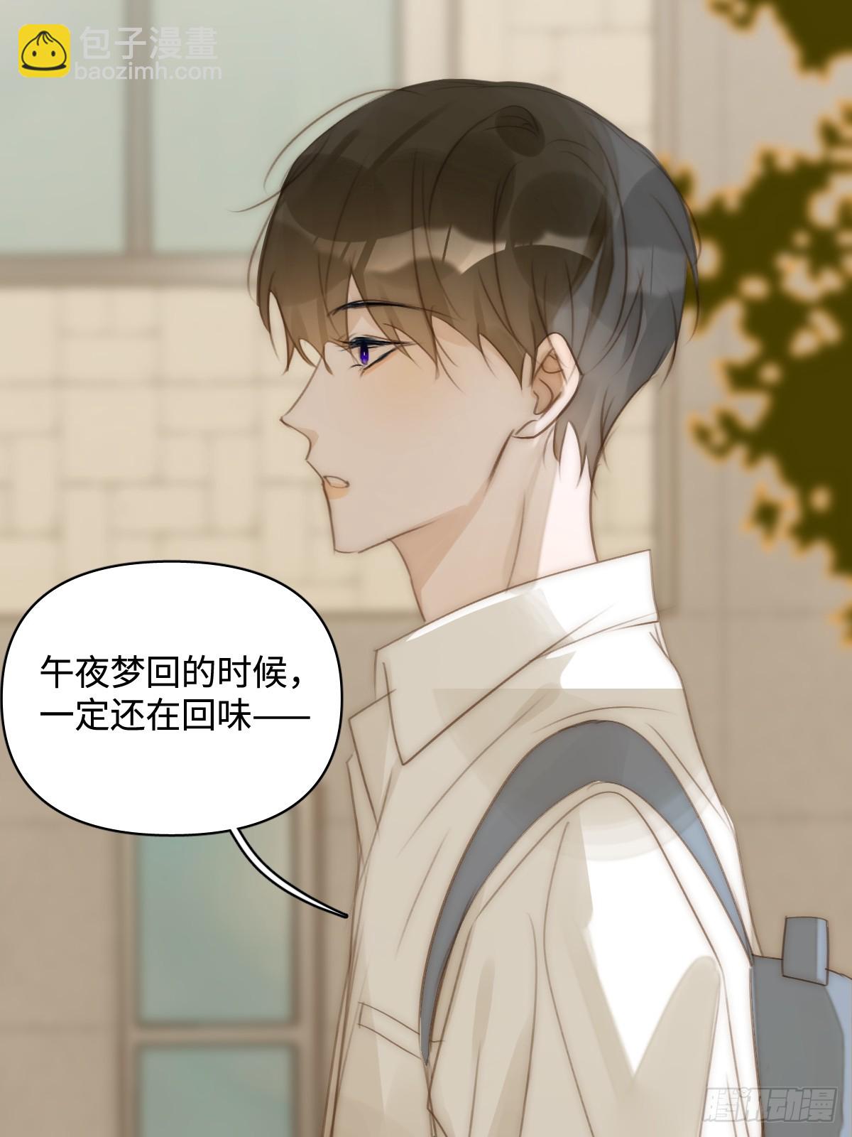 第100话 真狼狈啊(1/2)-第106话