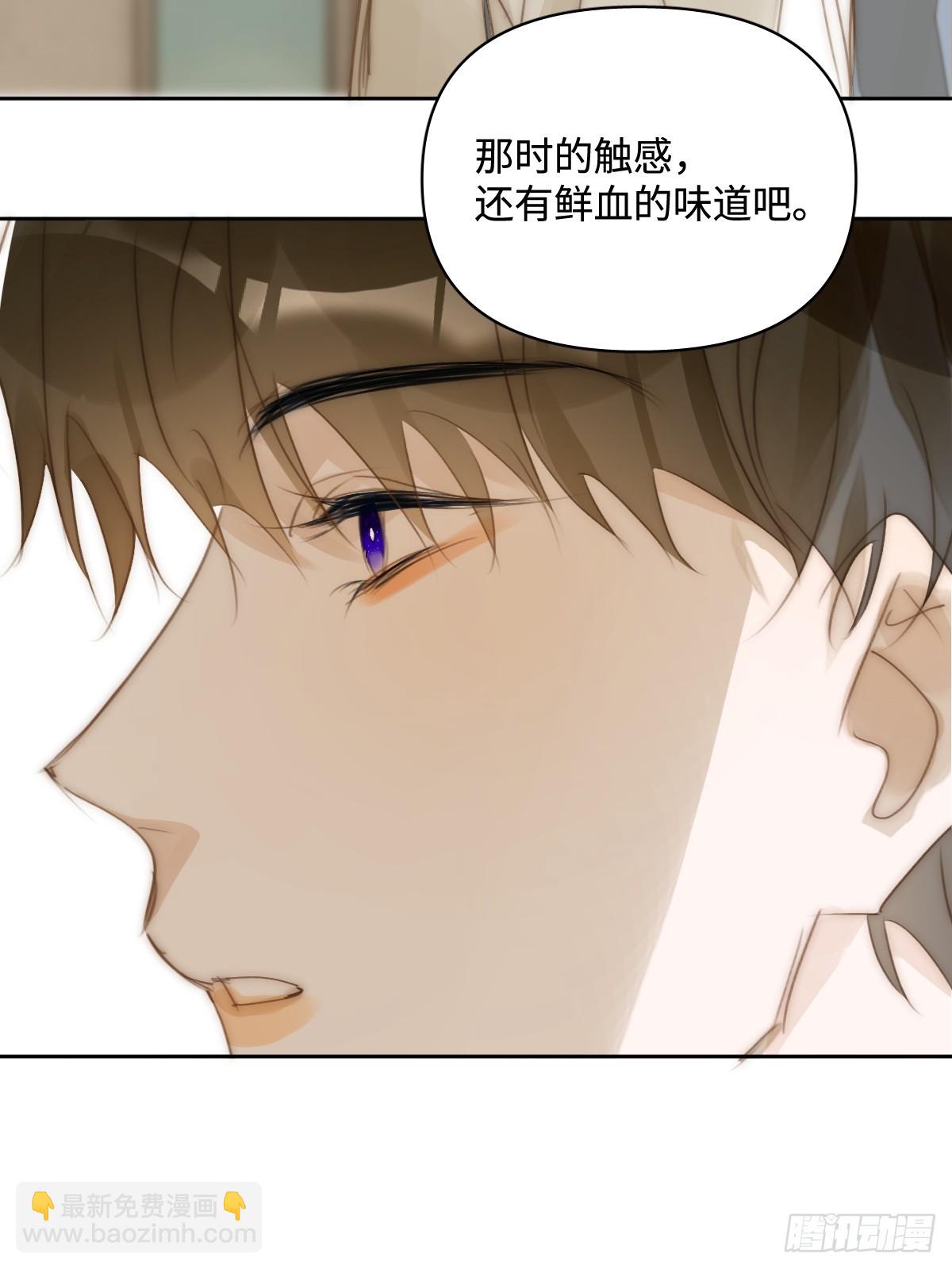 第100话 真狼狈啊(1/2)-第106话
