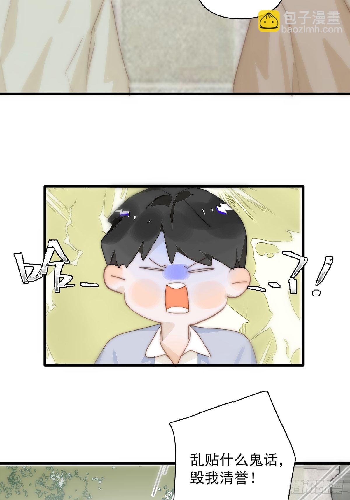 第10话 我服了你！(1/2)-第12话