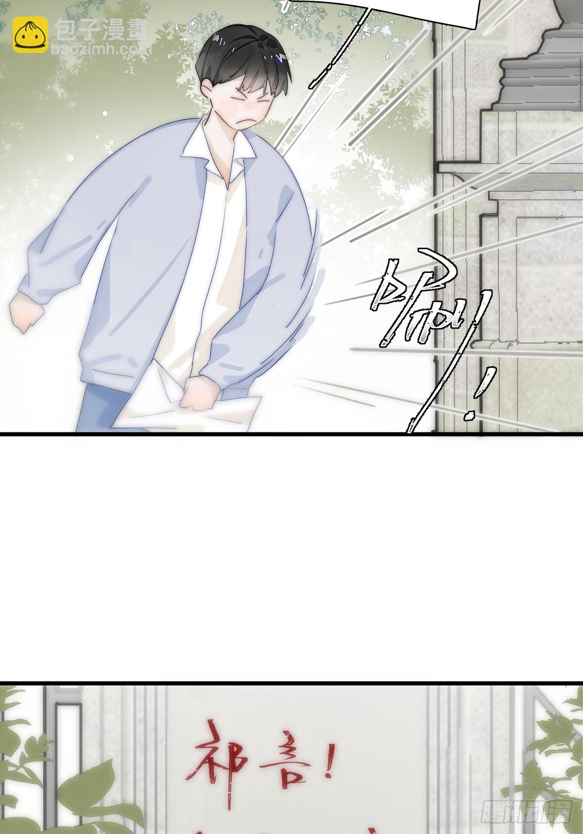 第10话 我服了你！(1/2)-第12话