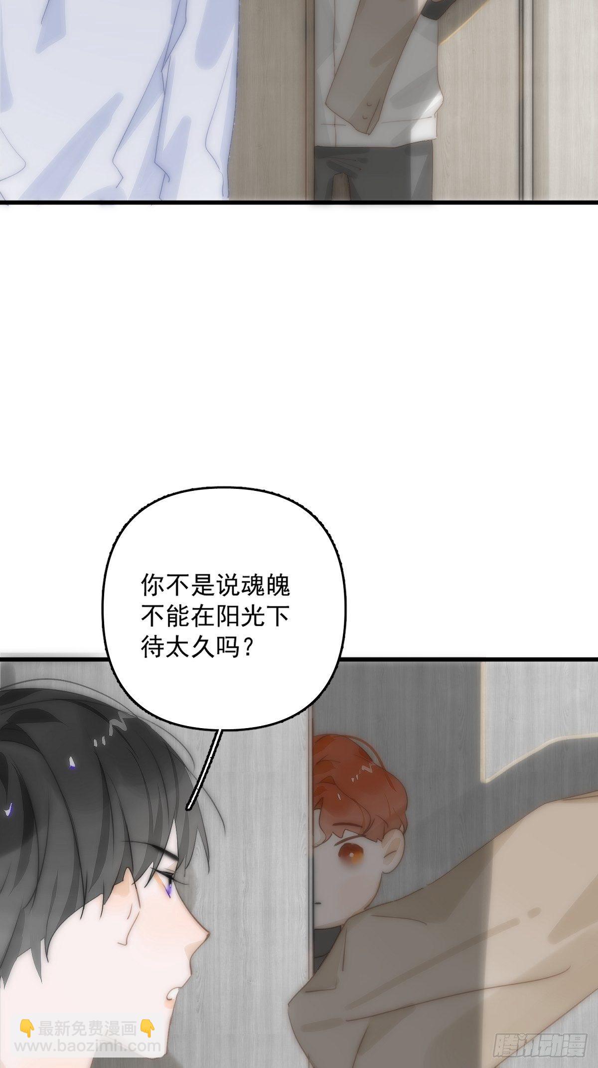 第10话 我服了你！(1/2)-第12话