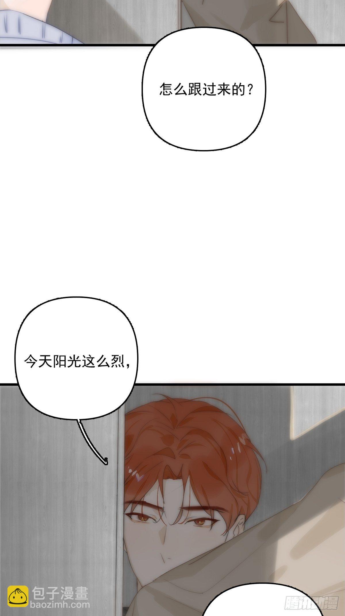 第10话 我服了你！(1/2)-第12话