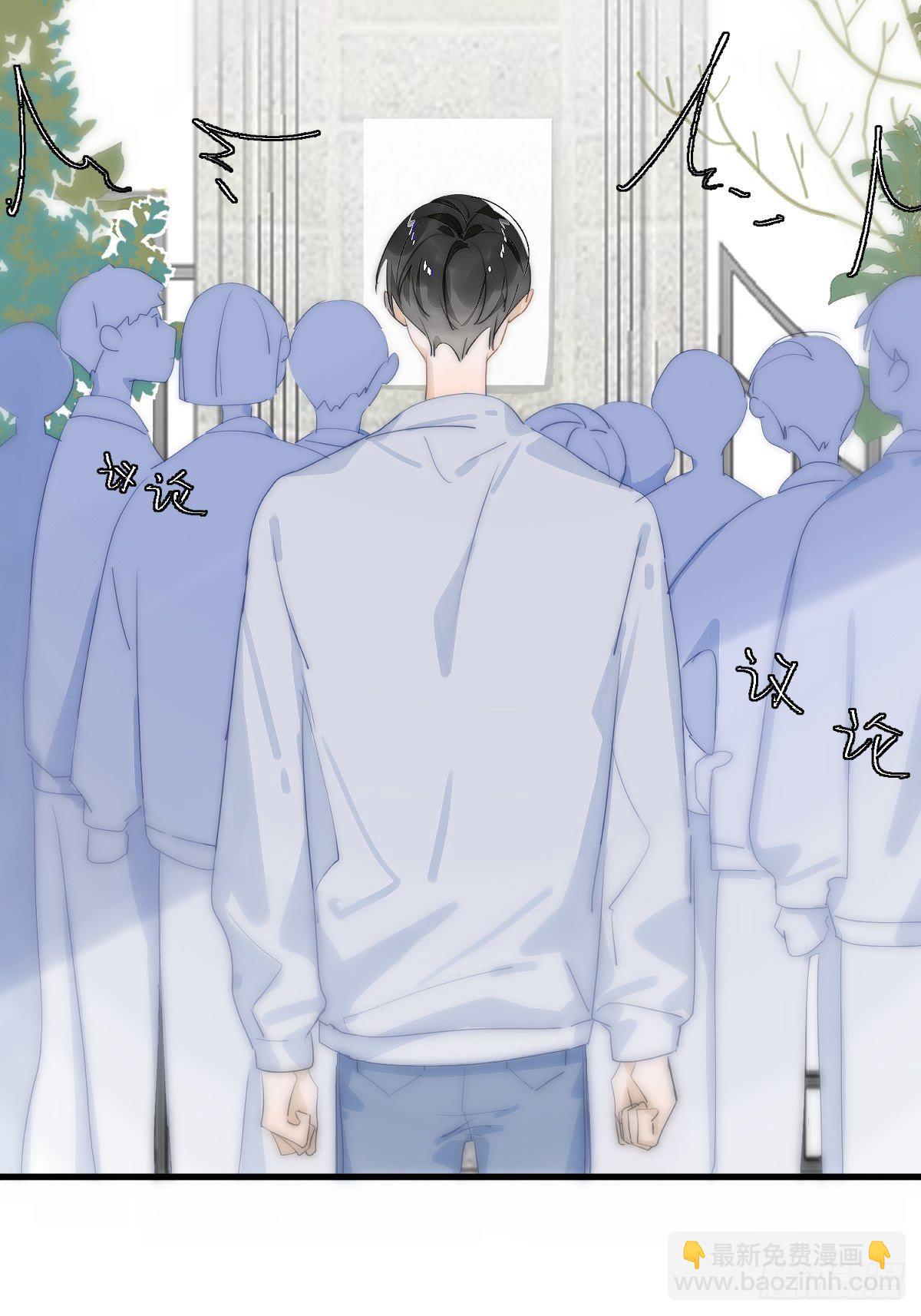 第10话 我服了你！(1/2)-第12话
