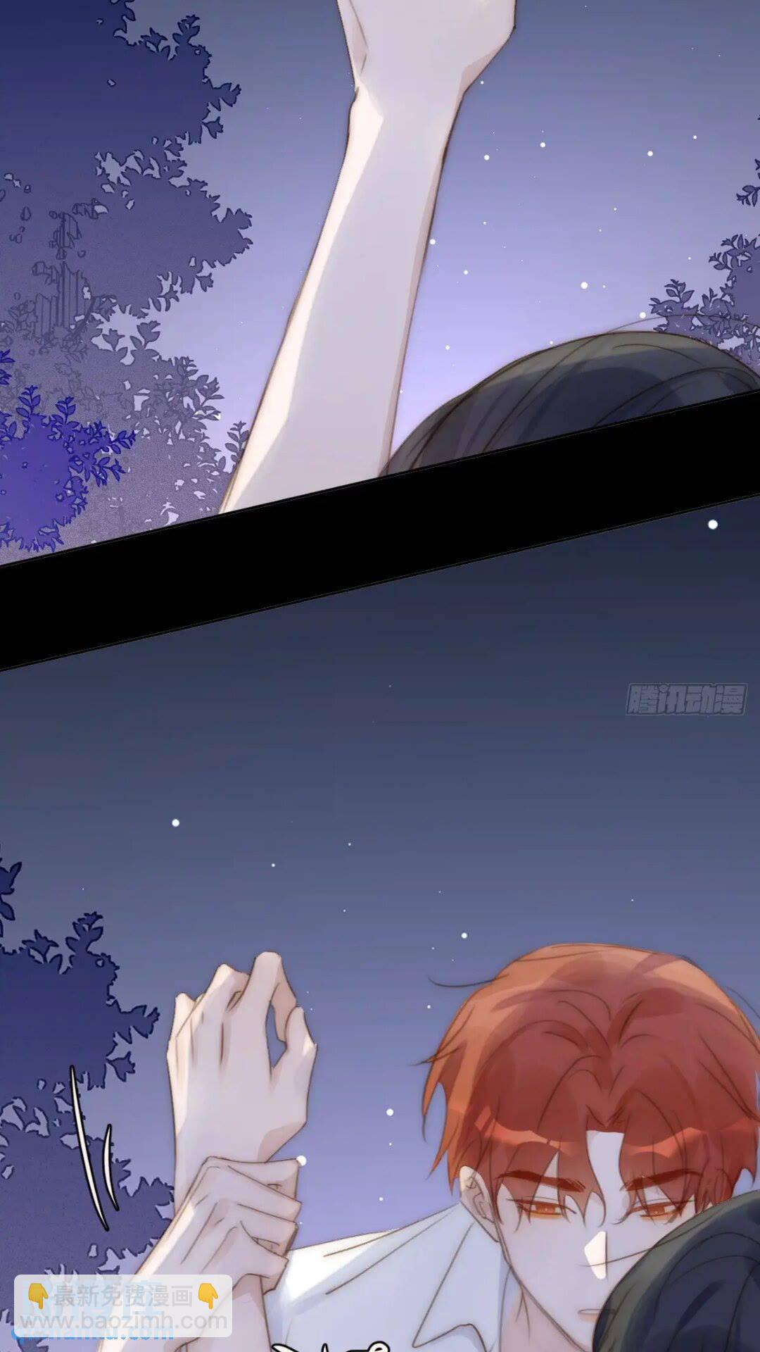 第102话 火星陨石-第108话