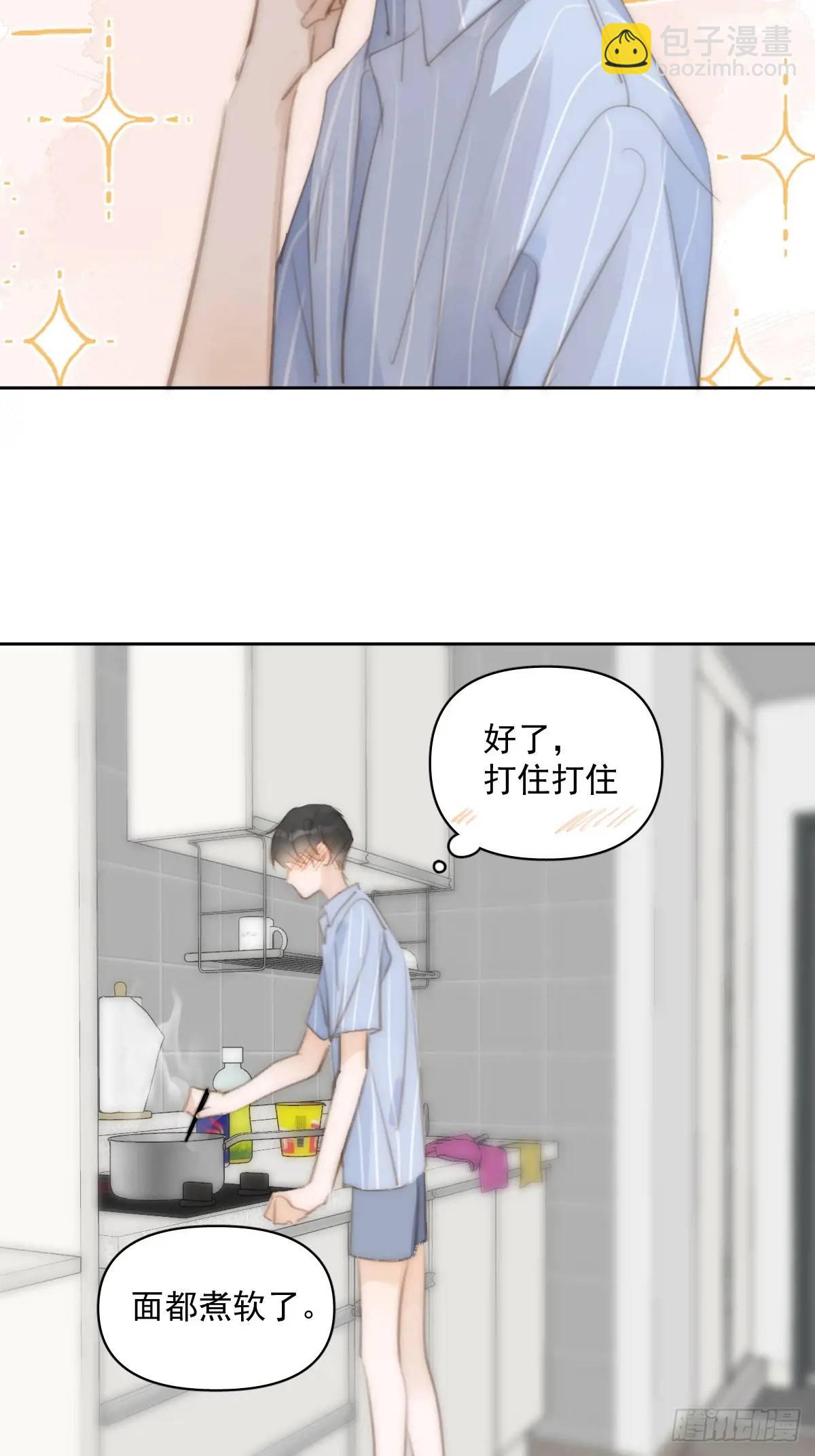 第104话 我好想你(1/2)-第110话