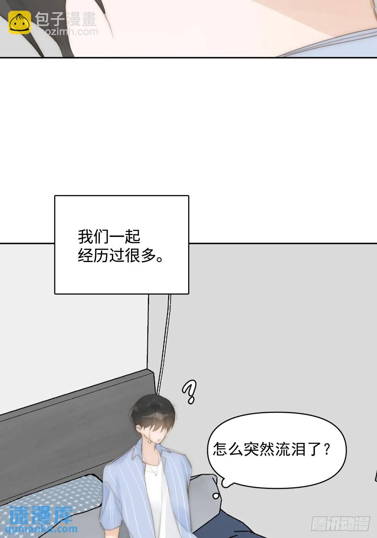 第104话 我好想你(1/2)-第110话