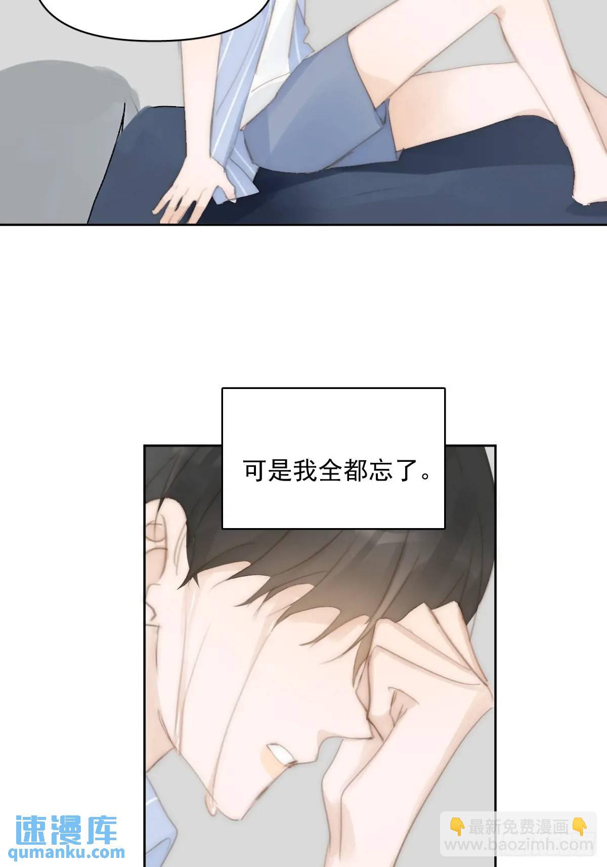 第104话 我好想你(1/2)-第110话