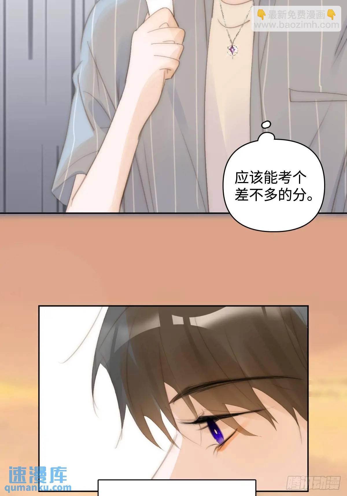 第104话 我好想你(1/2)-第110话