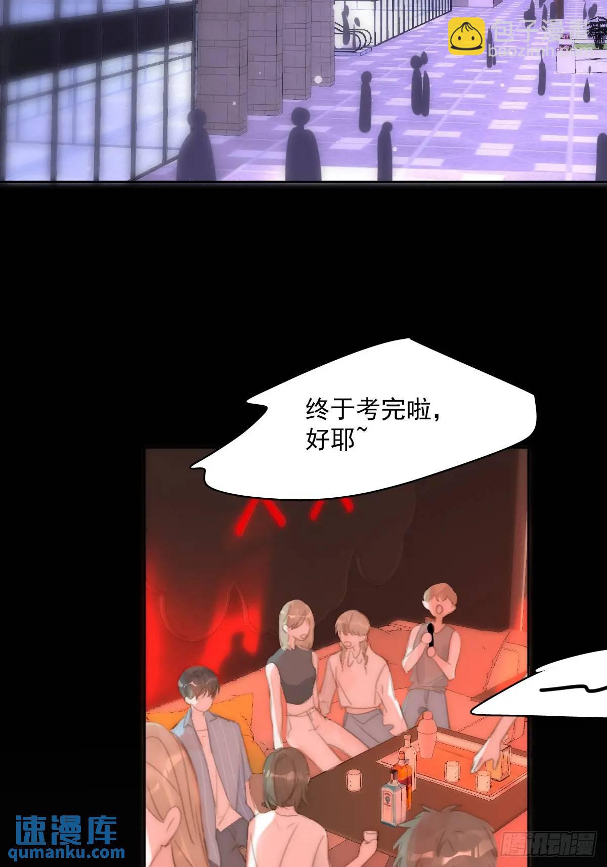 第104话 我好想你(1/2)-第110话