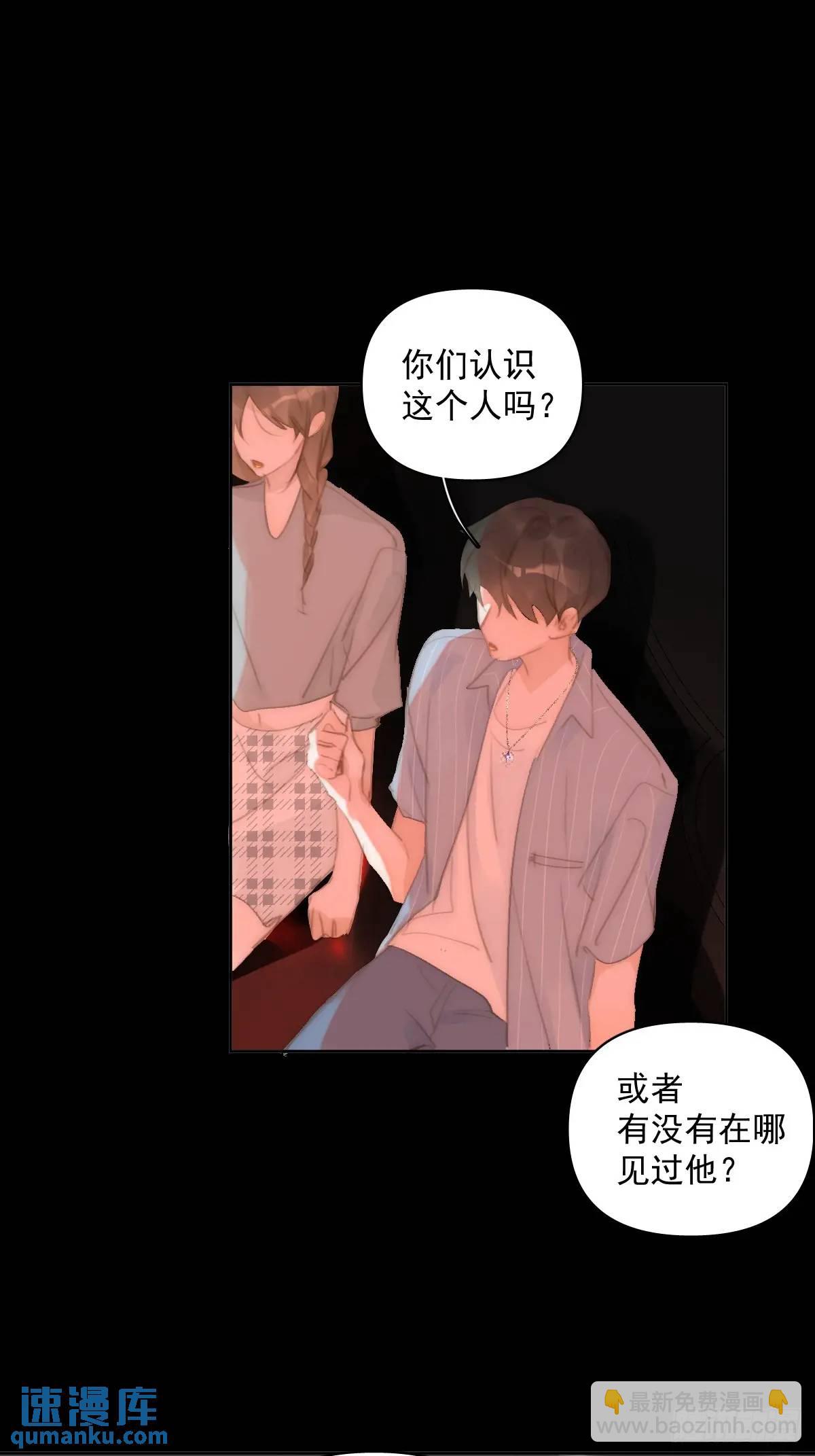 第104话 我好想你(1/2)-第110话