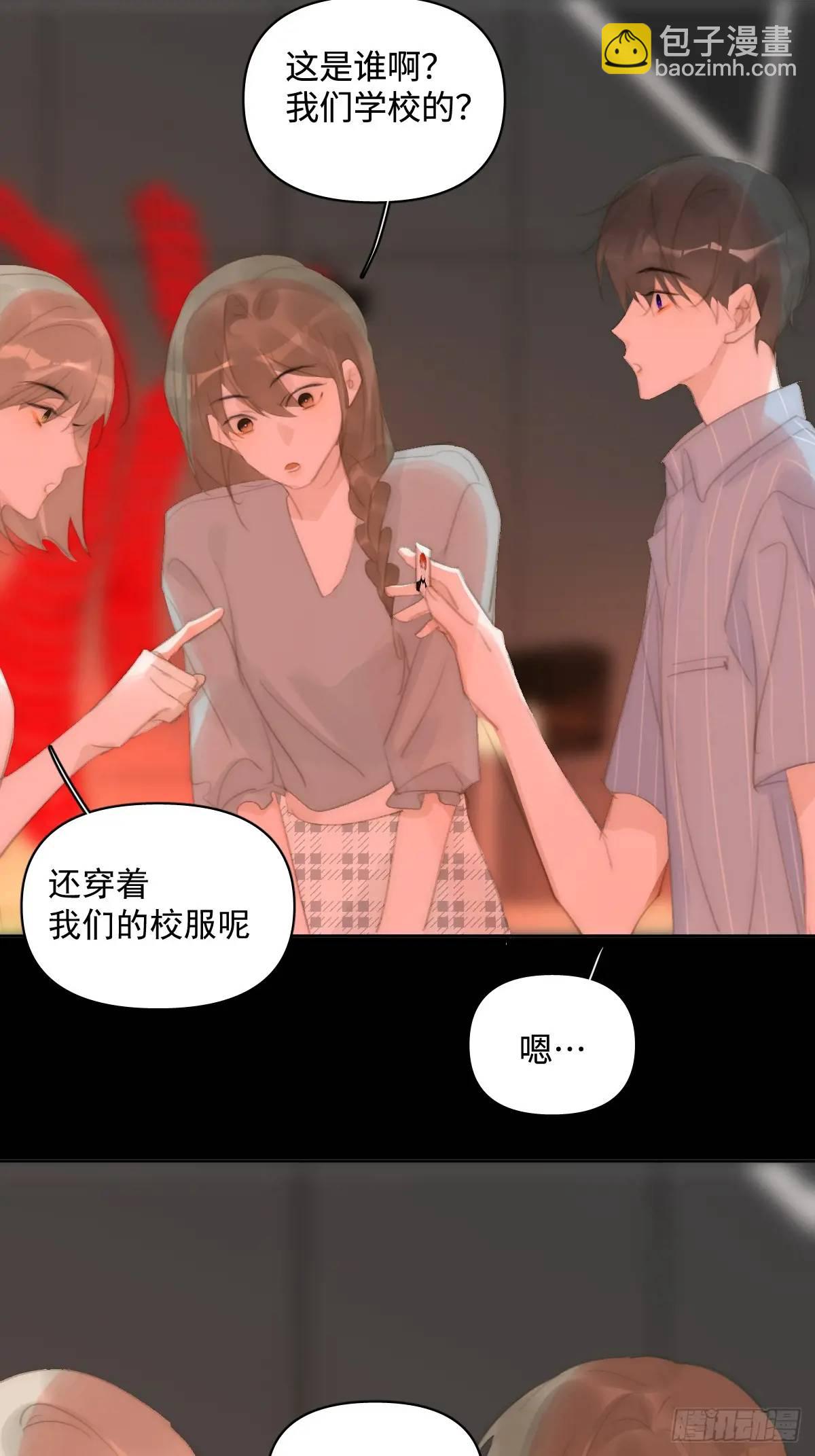 第104话 我好想你(1/2)-第110话