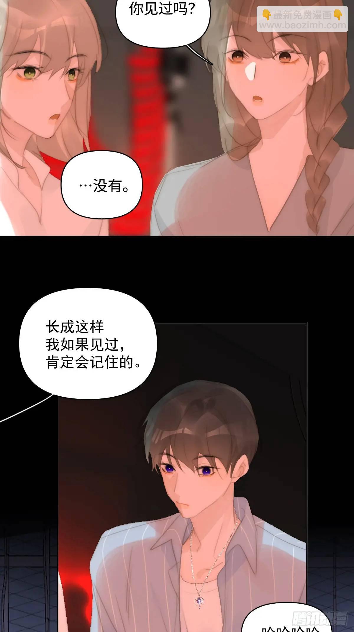 第104话 我好想你(1/2)-第110话