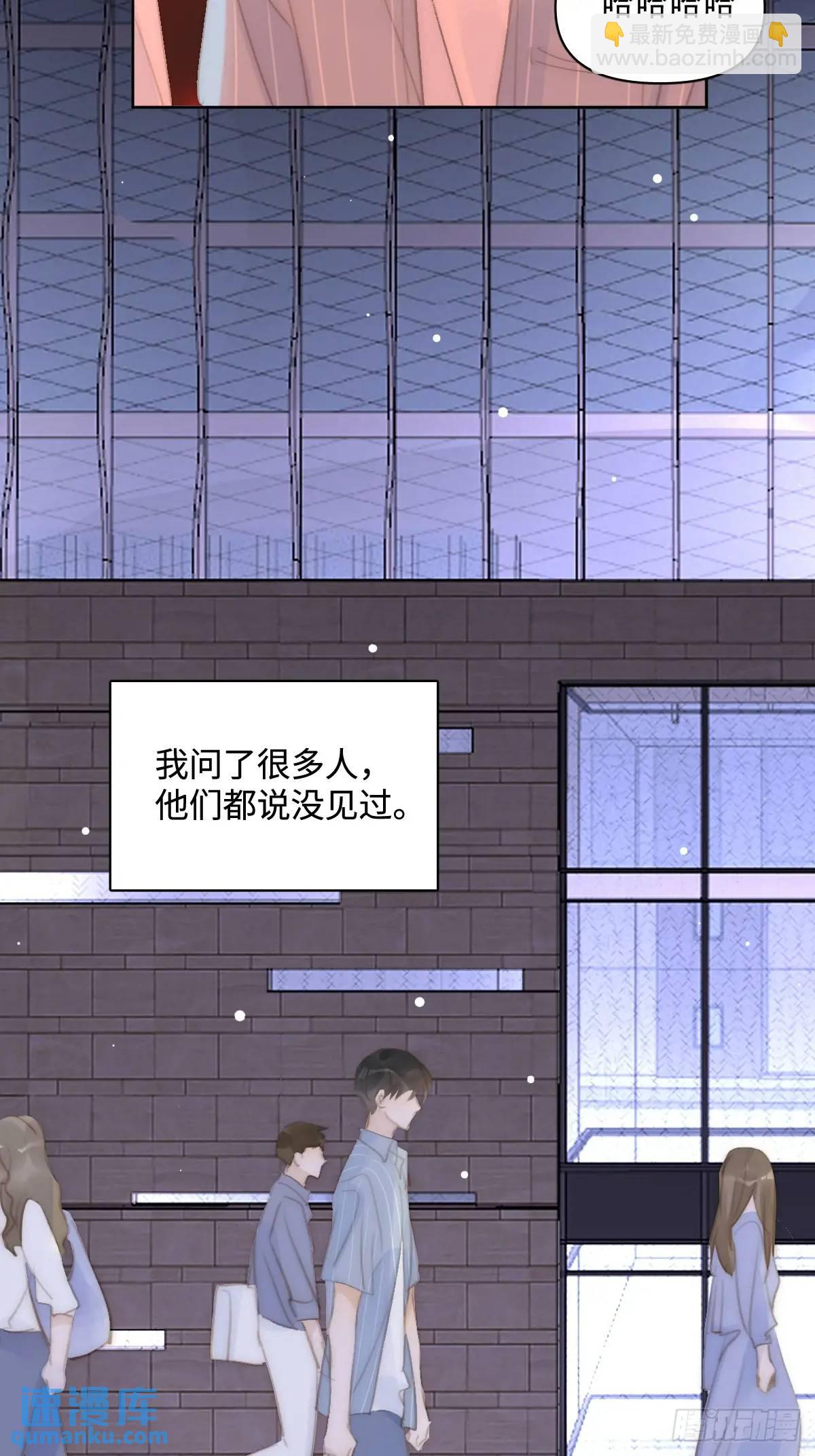 第104话 我好想你(1/2)-第110话