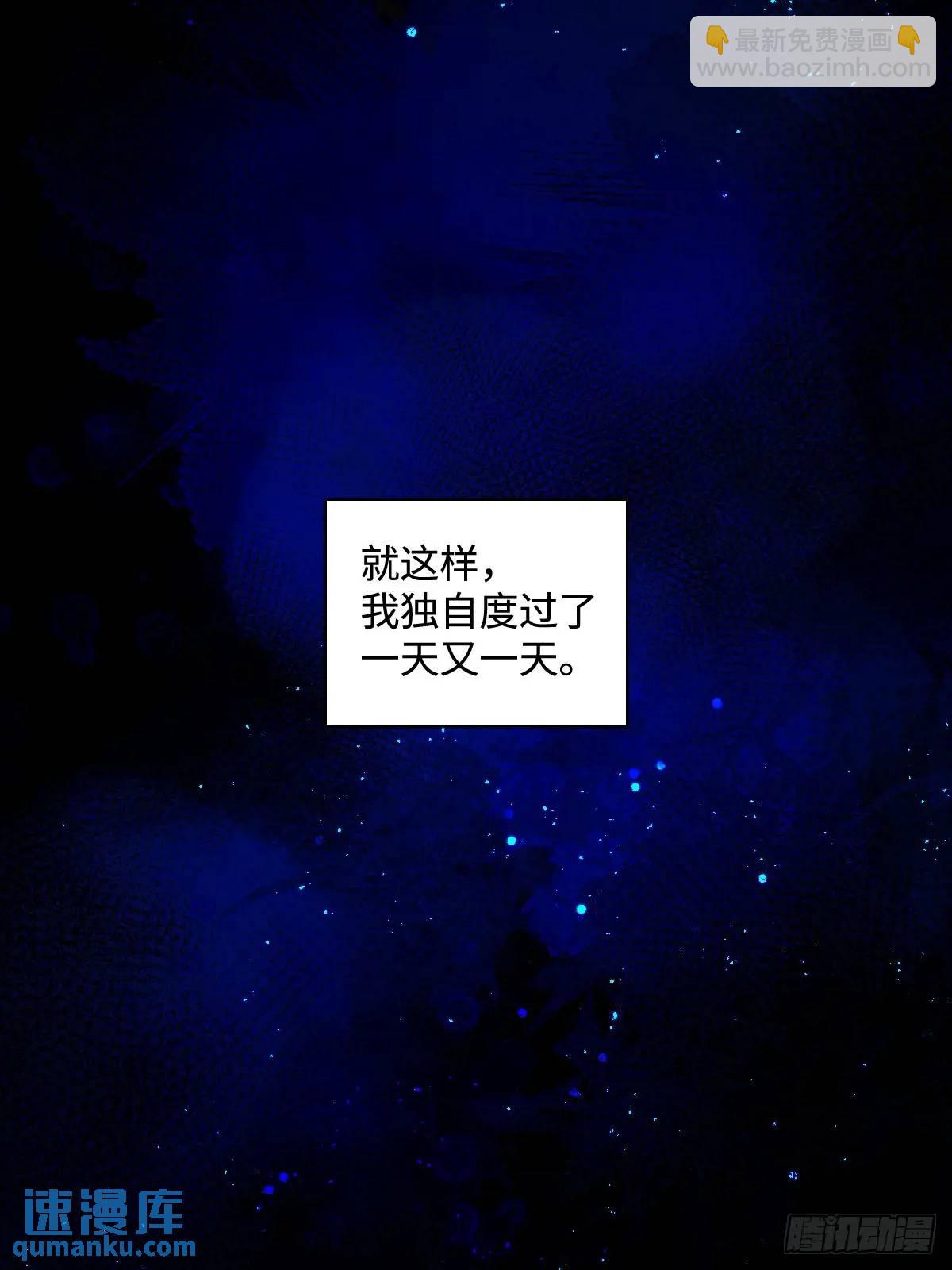 第104话 我好想你(1/2)-第110话
